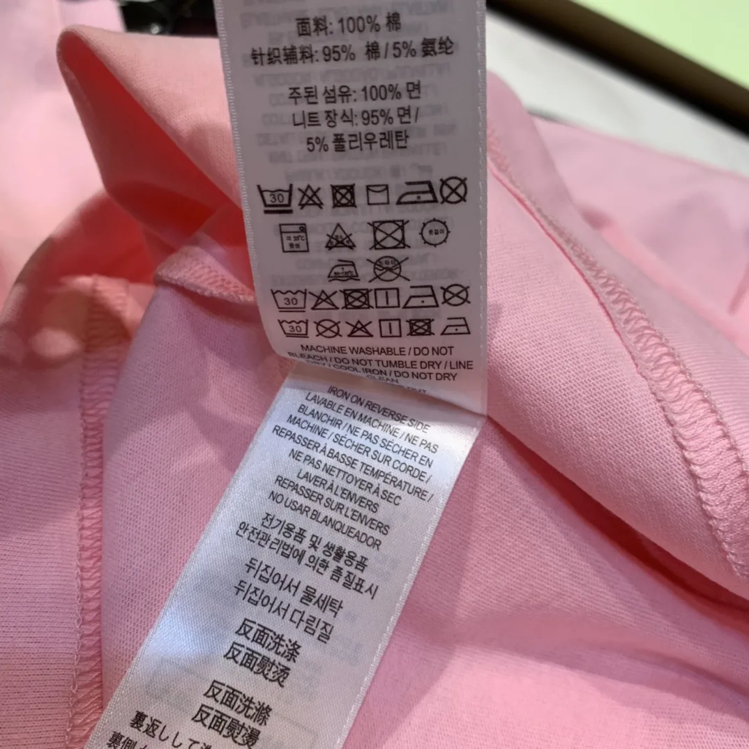 Logo Print Oversized Cotton T-Shirt D14513730 — view 8