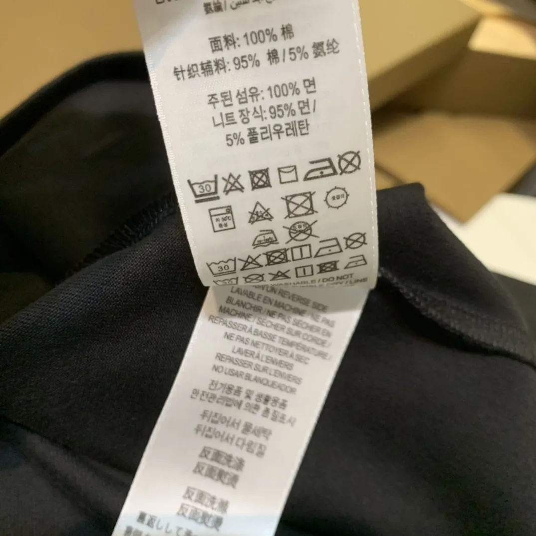 Logo Print Cotton Jersey T-Shirt D14513729 — view 8