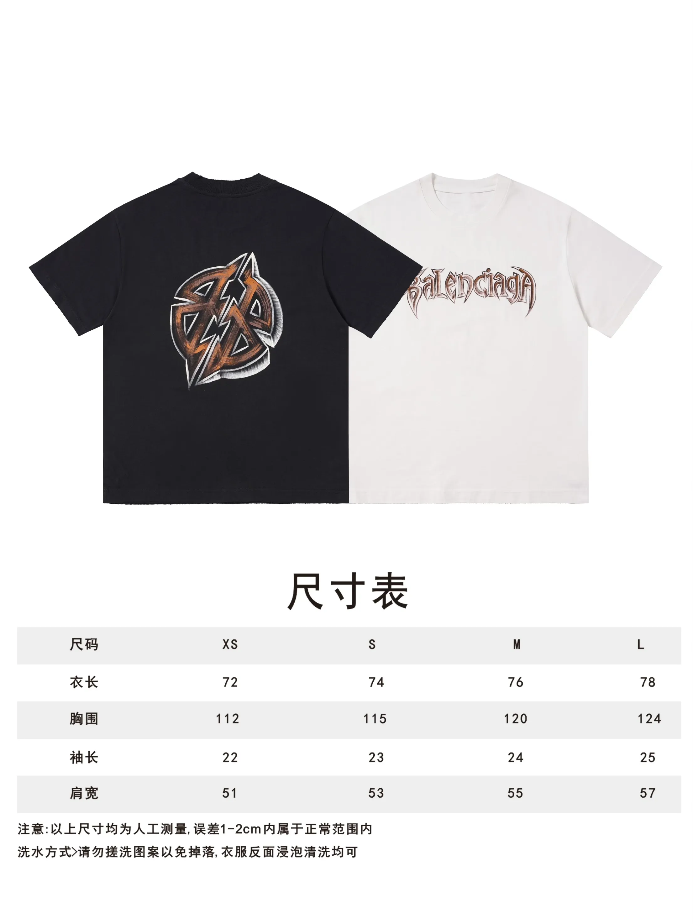 Logo Graphic Oversized Cotton T-Shirt D14515501 — view 12