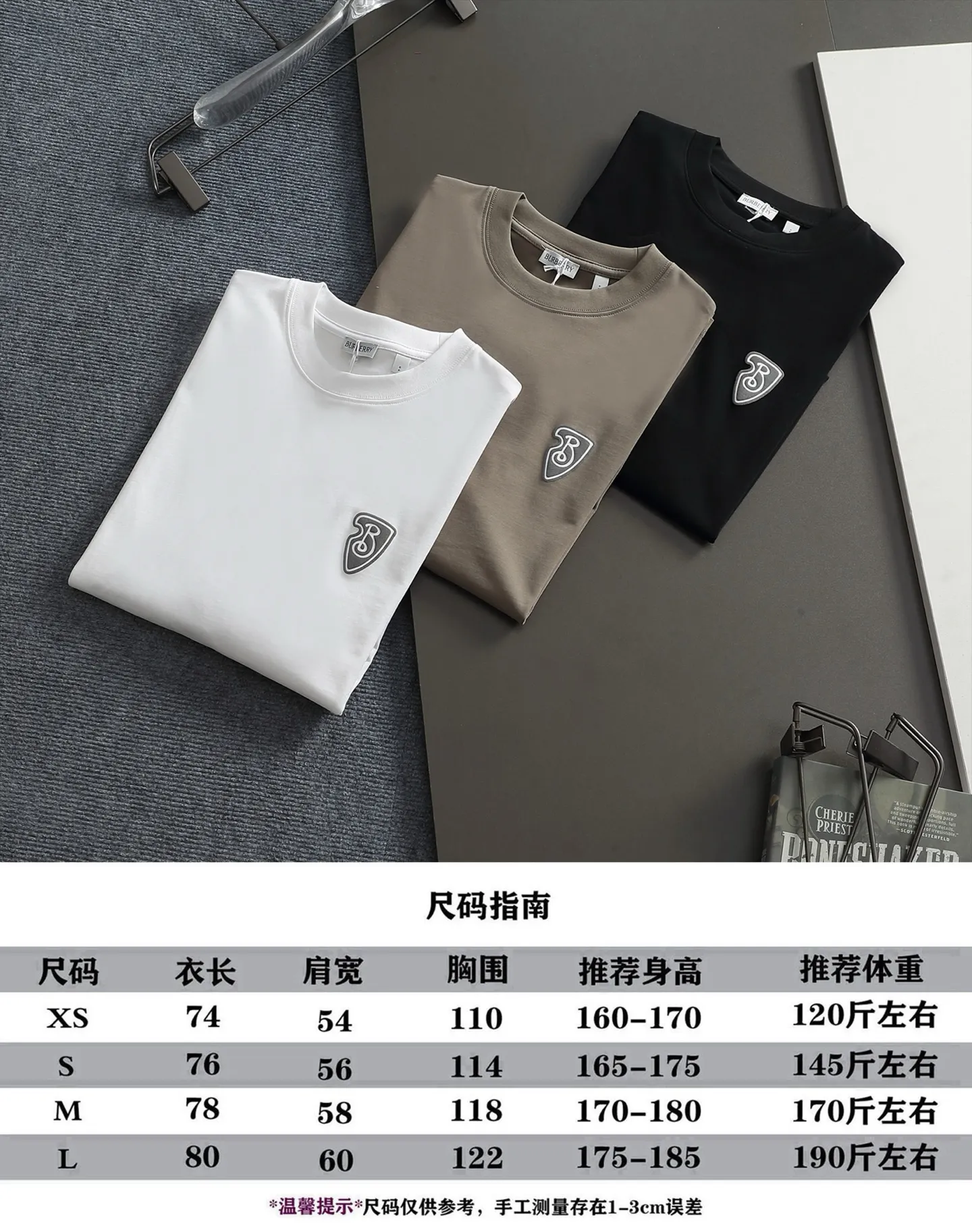 Logo-Appliqué Cotton-Jersey T-Shirt D14514421 — view 13