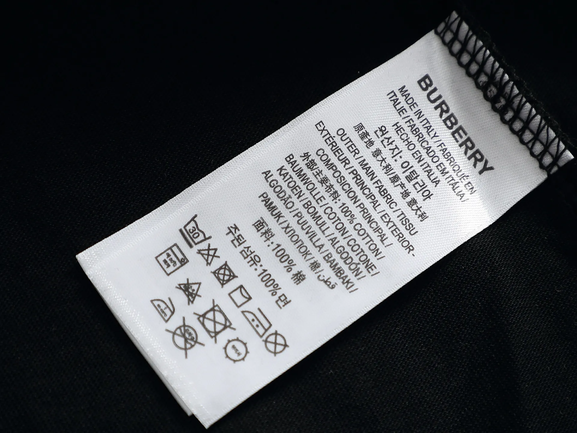 Logo-Appliqué Cotton-Jersey T-Shirt D14514419 — view 9