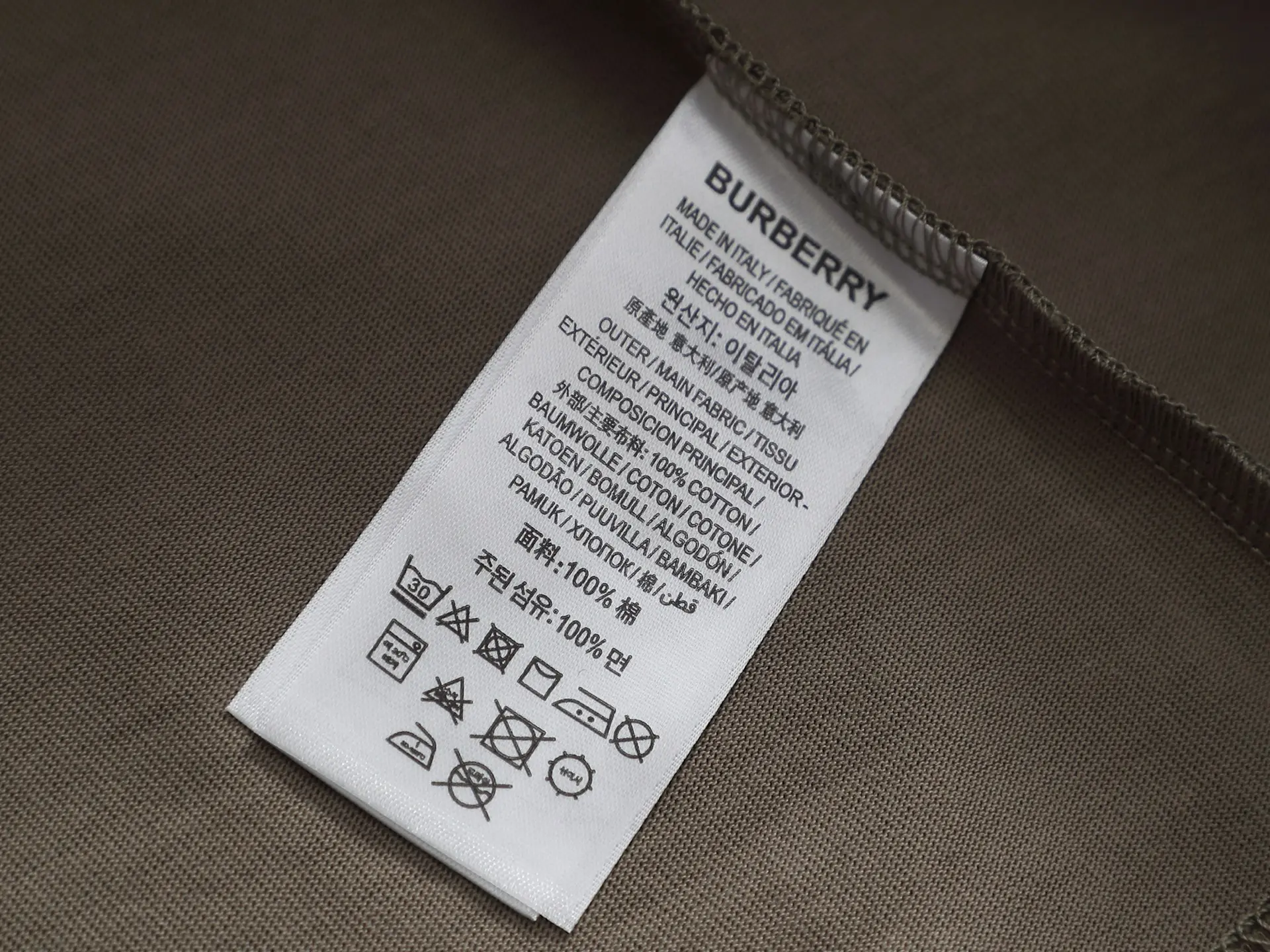 Logo Patch Cotton Jersey T-Shirt D14514420 — view 9