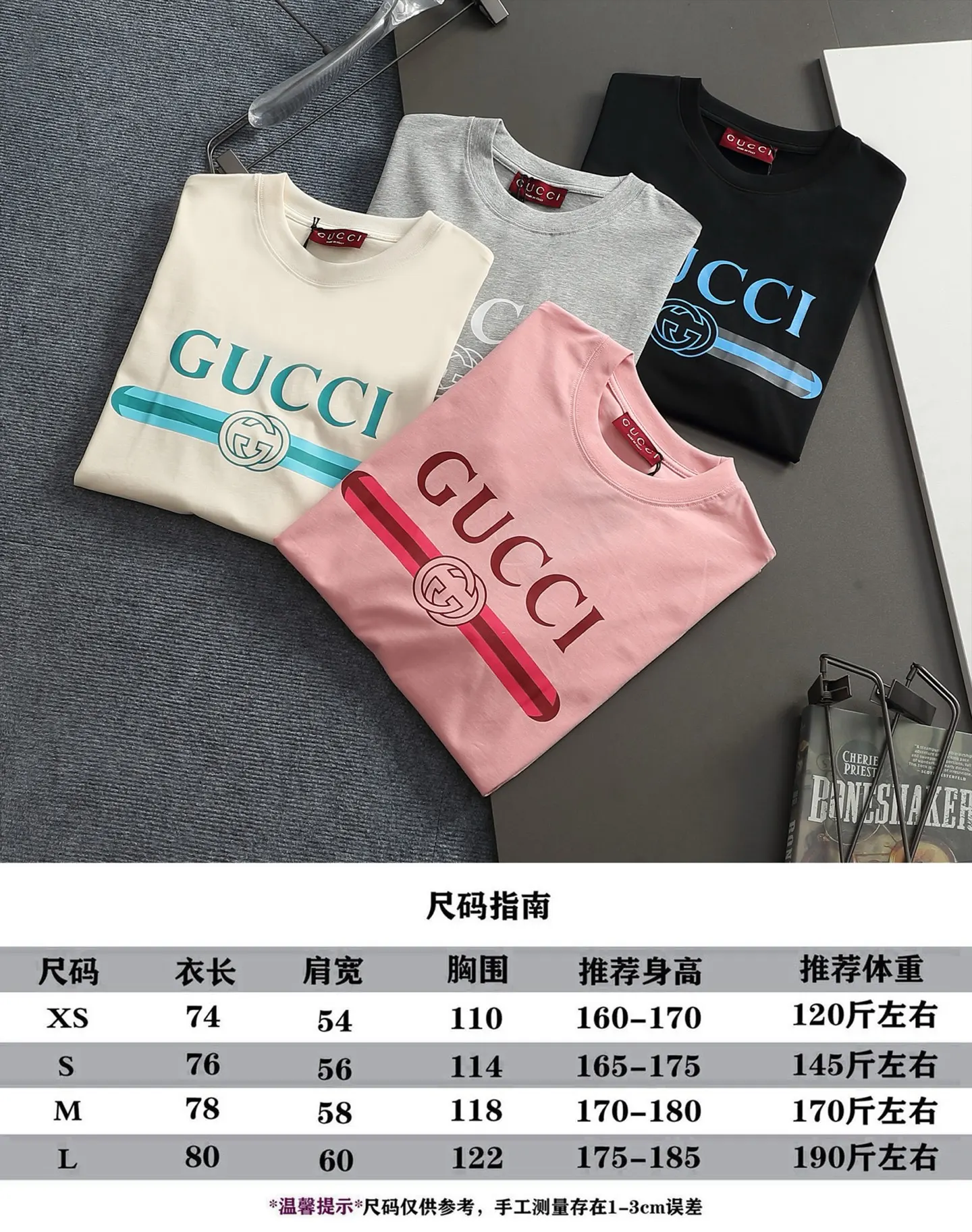 Vintage Logo Print Cotton T-Shirt D14514628 — view 11