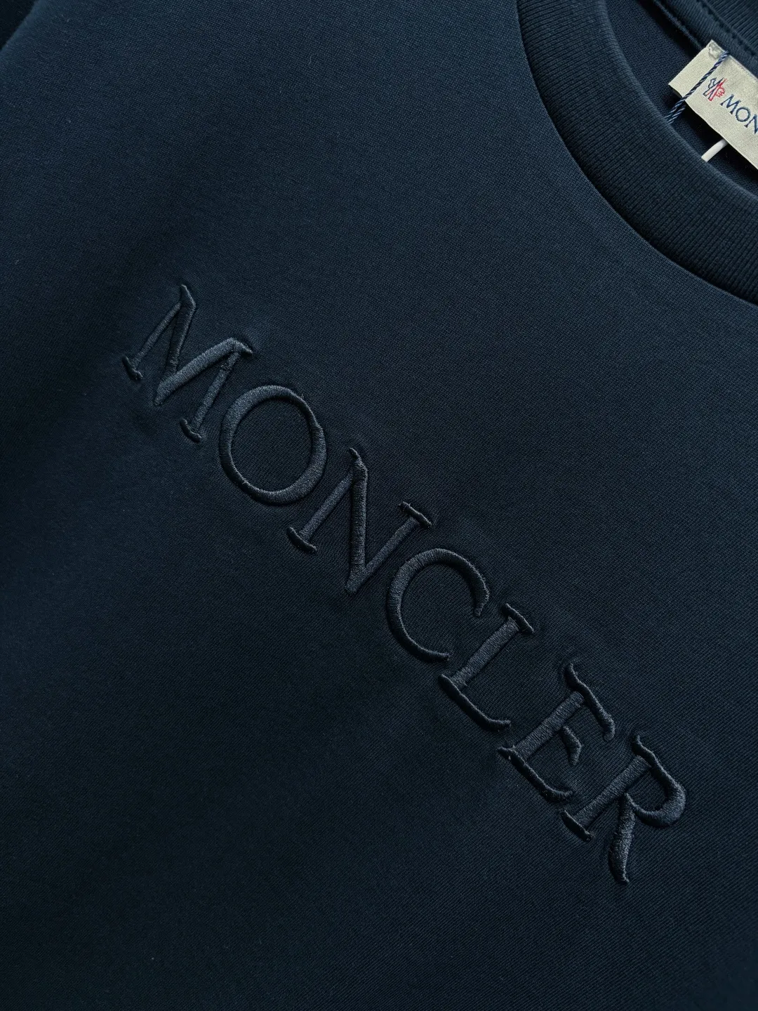 Embroidered Logo Cotton T-Shirt D14513545 — view 5