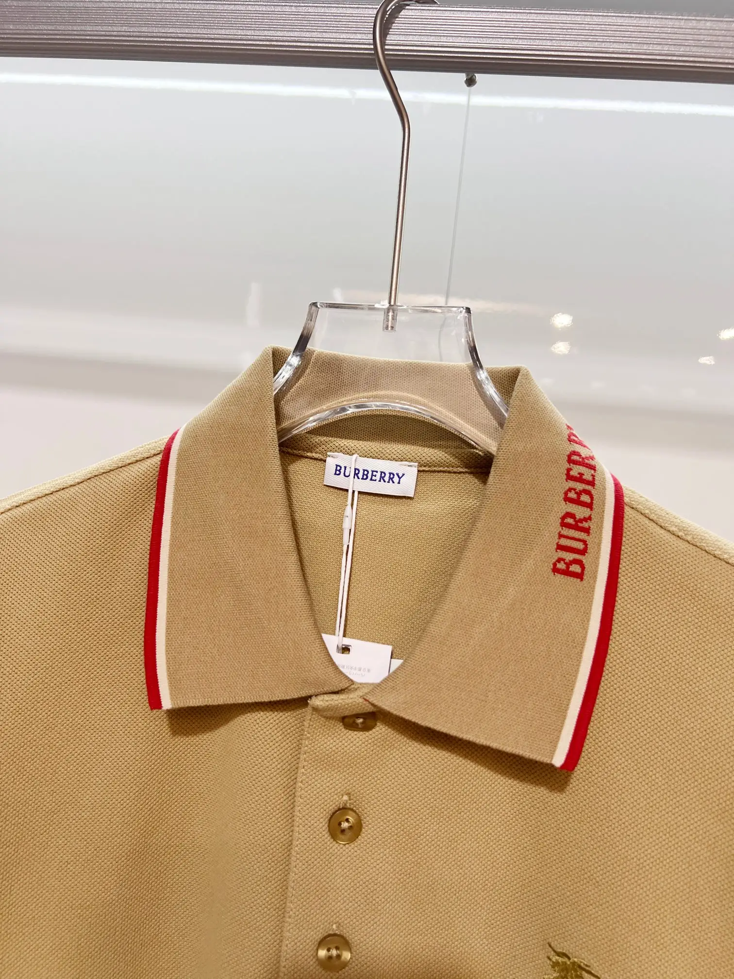 Logo-Embroidered Cotton-Piqué Polo Shirt D15013619 — view 6