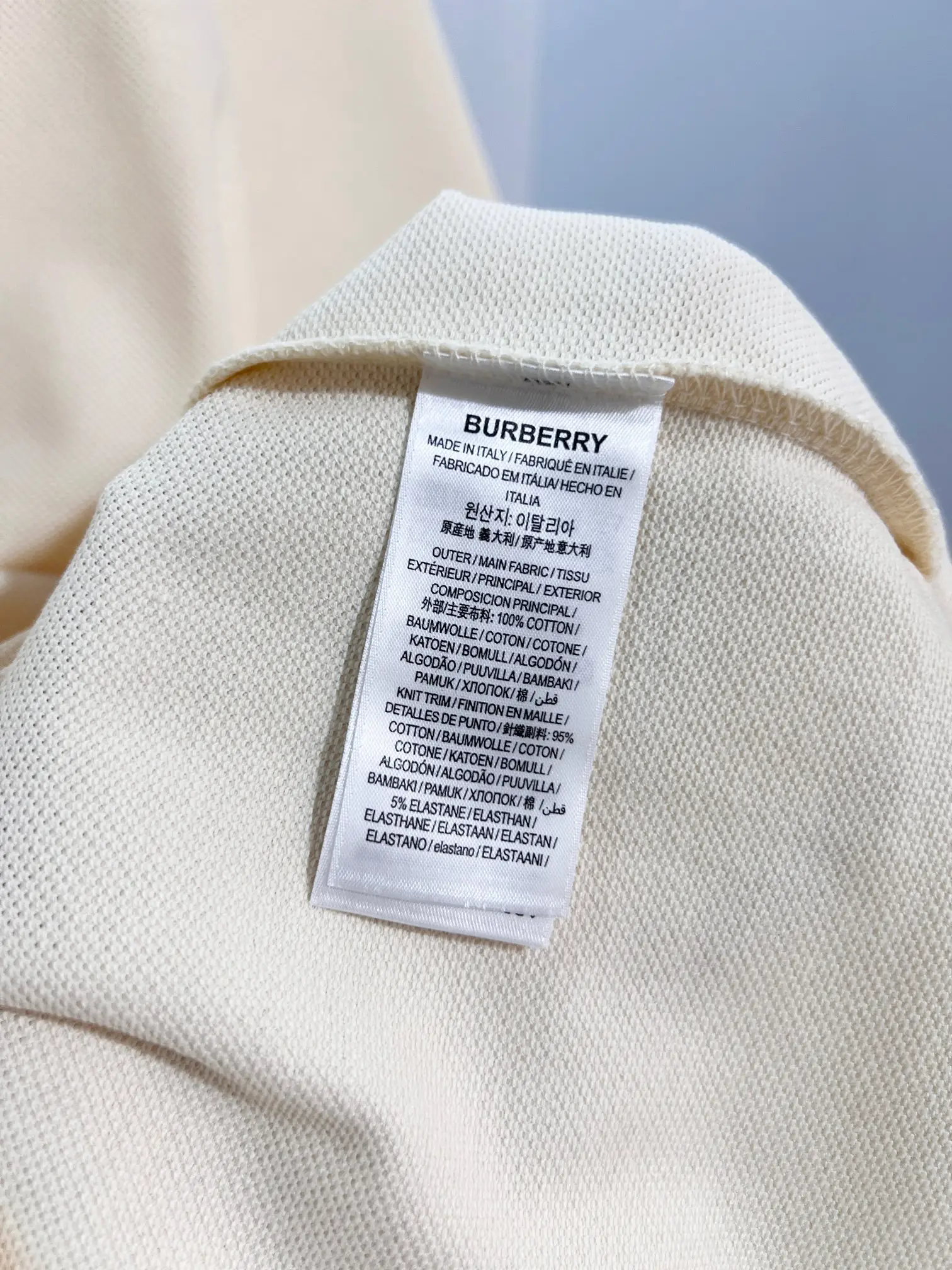 Check-Collar Cotton Piqué Polo Shirt D15013623 — view 9