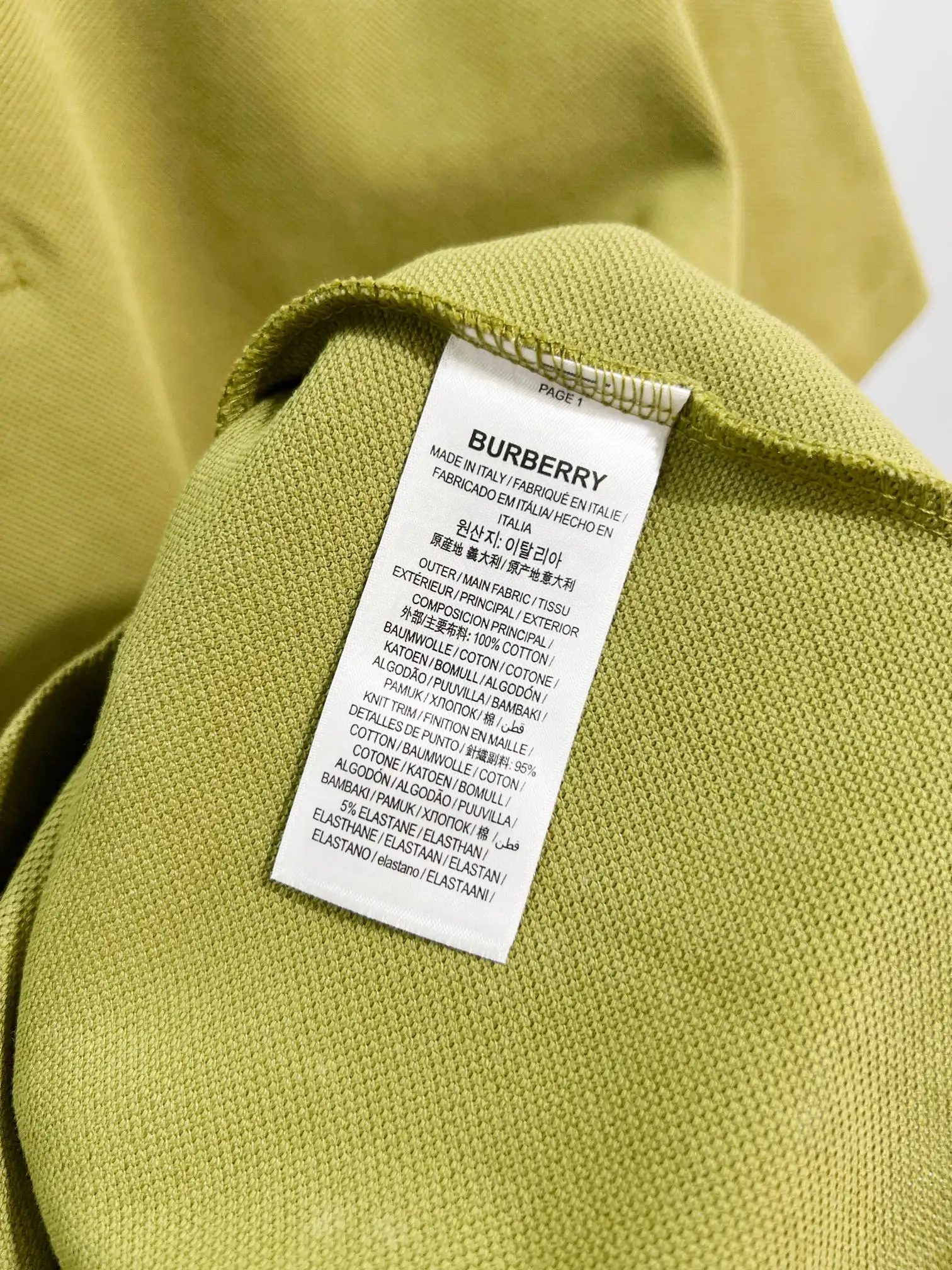 Check-Trim Cotton-Piqué Polo Shirt D15013625 — view 9