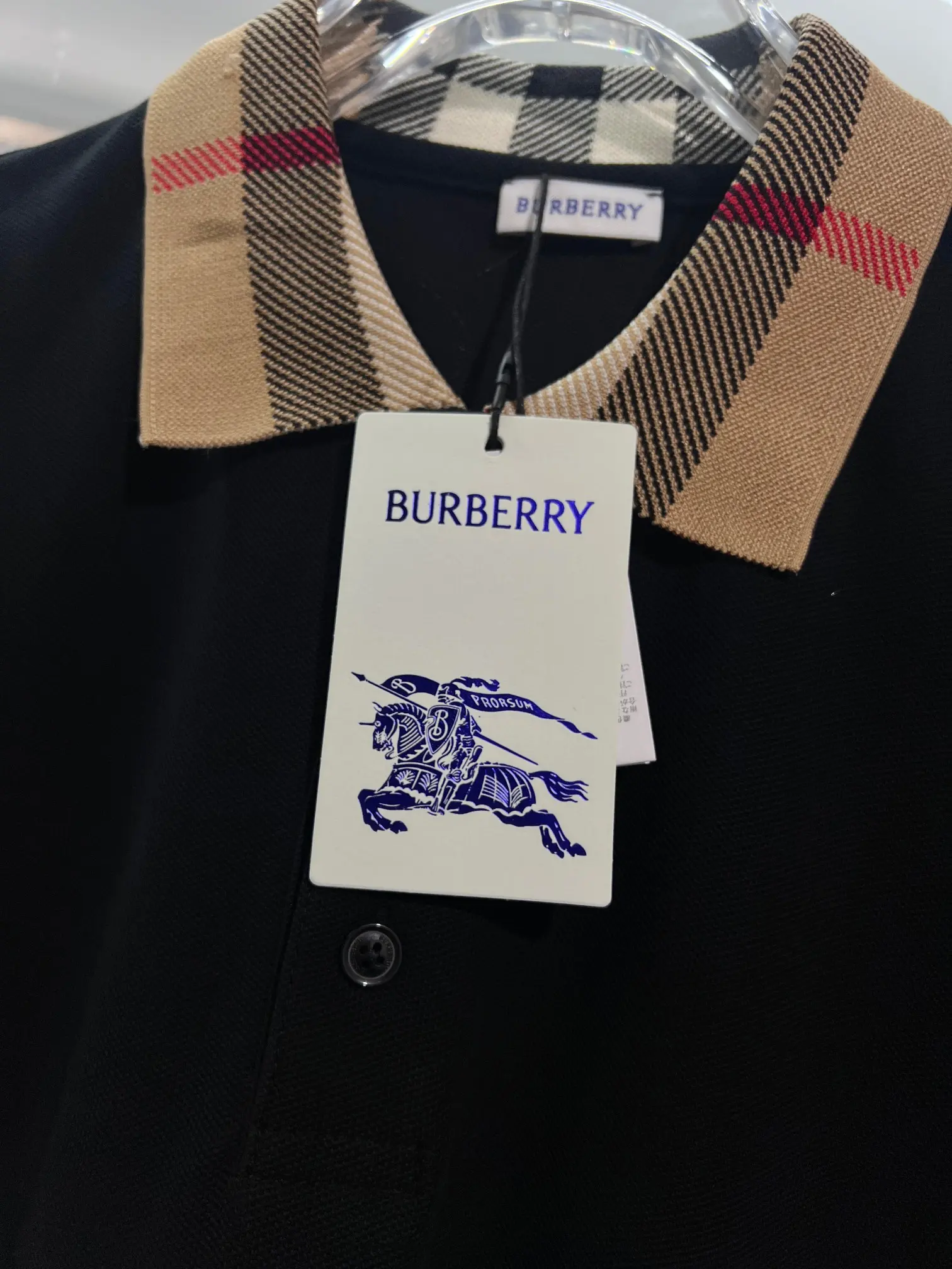 Check-Collar Cotton-Piqué Polo Shirt D15013638 — view 4