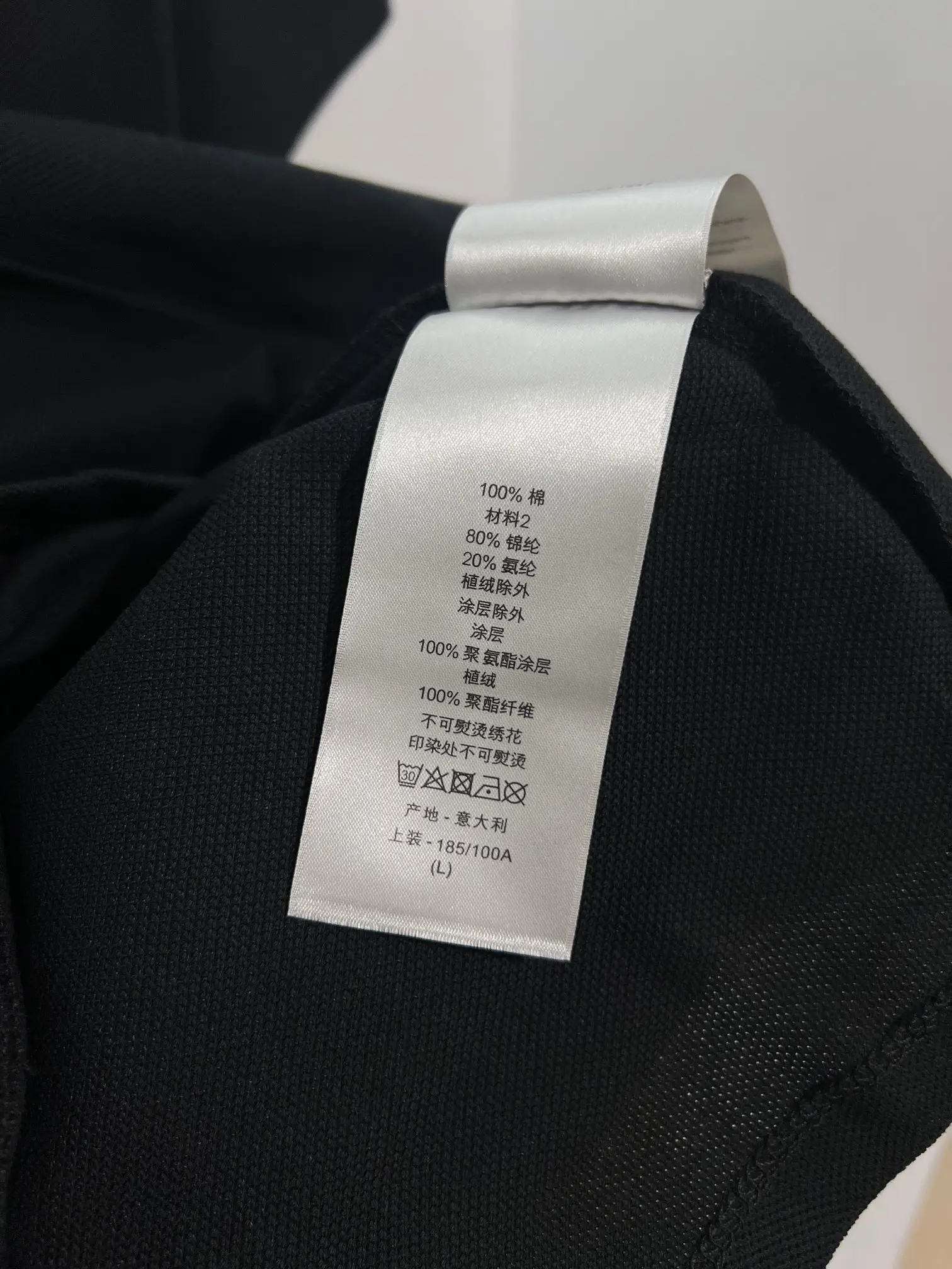 Logo-Embroidered Cotton-Piqué Polo Shirt D15013467 — view 10