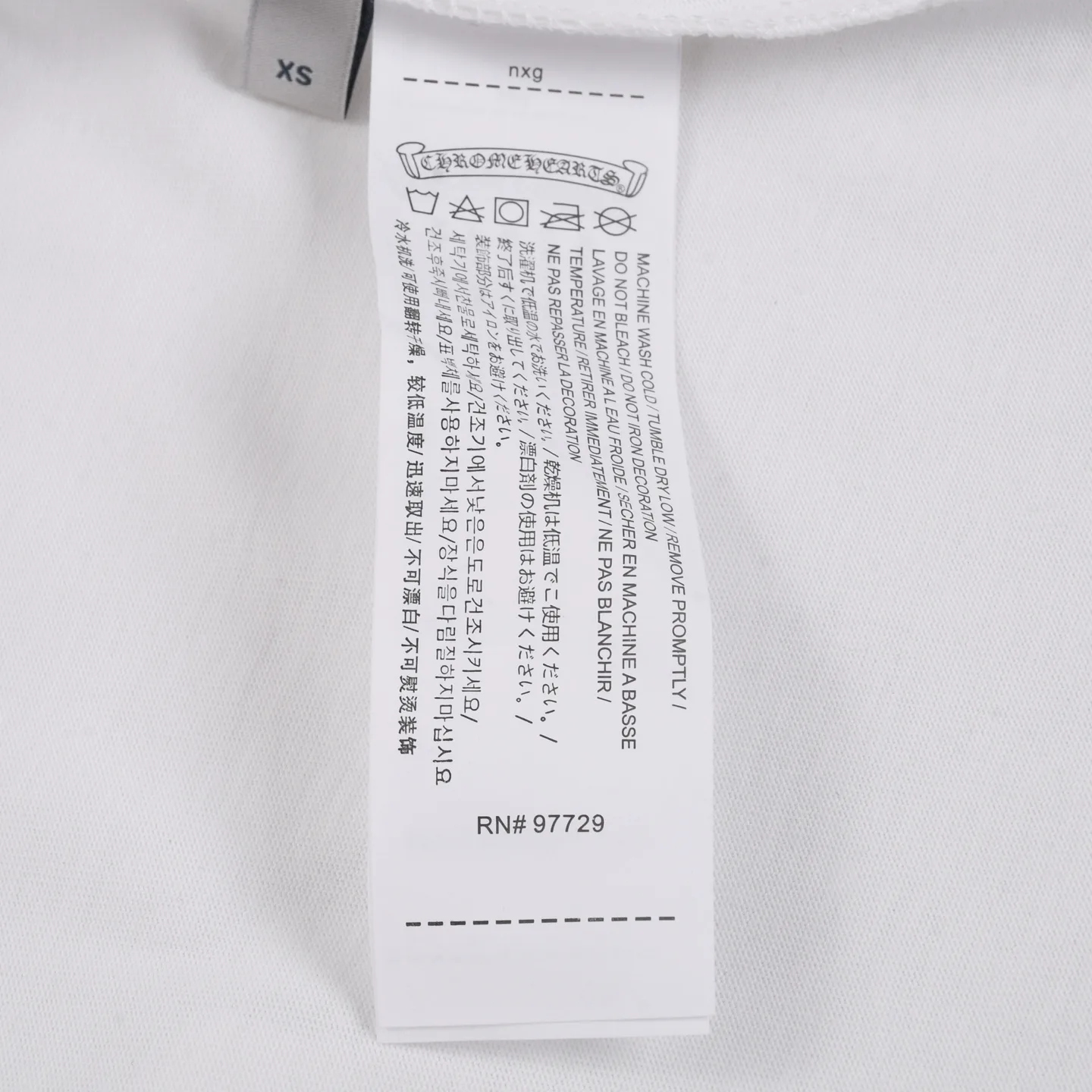 Chrome Hearts Vinyl Factory Logo Cotton T-Shirt D15513227 — view 8