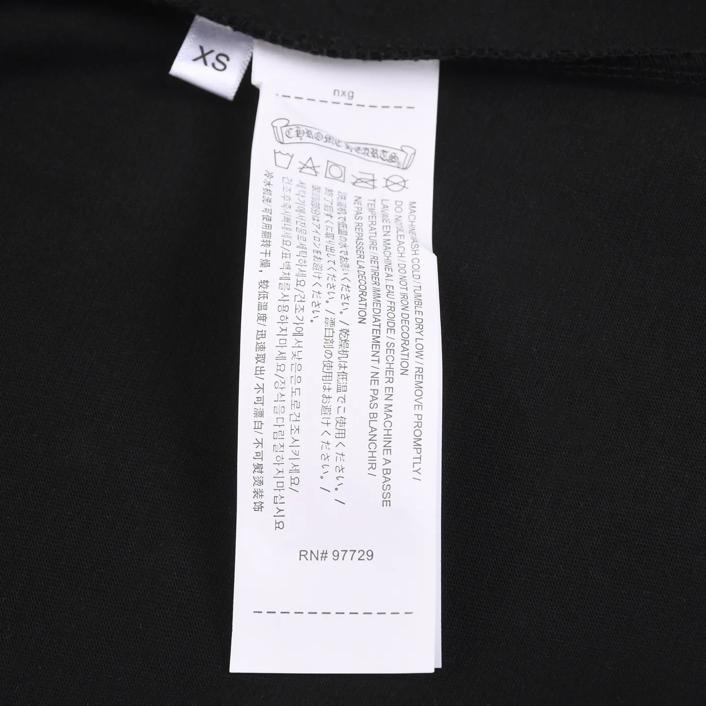 Logo Graphic Cotton Jersey T-Shirt D15513229 — view 7