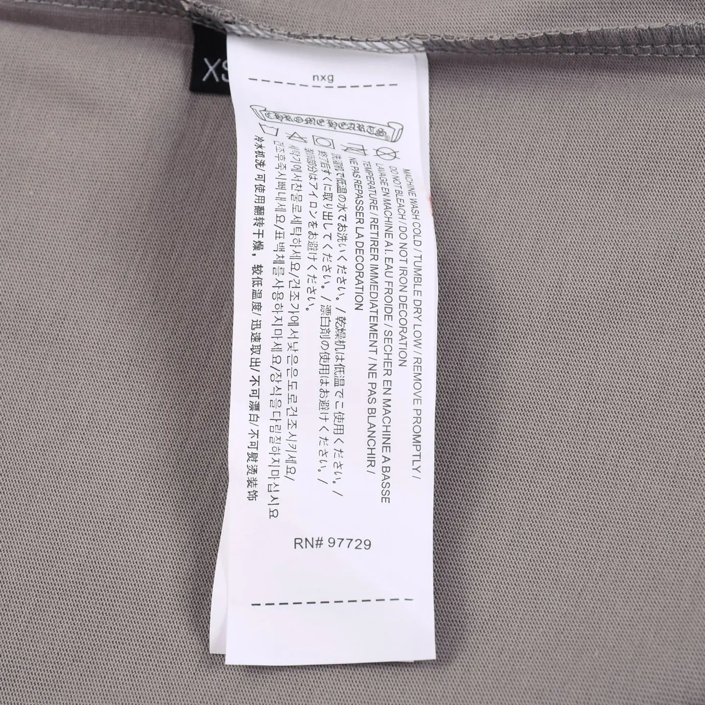 Logo Graphic Cotton Jersey T-Shirt D15513231 — view 7