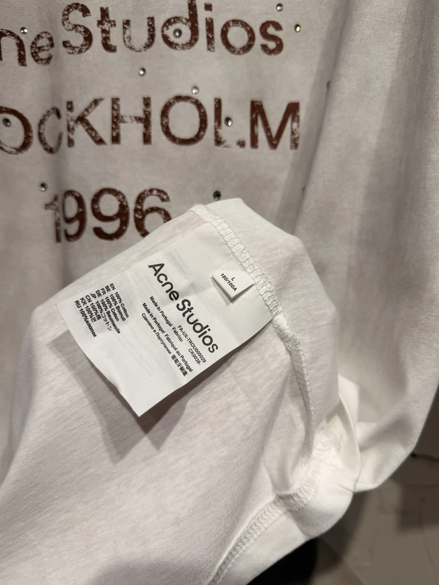 1996 Distressed Logo T-Shirt D15524352 — view 8