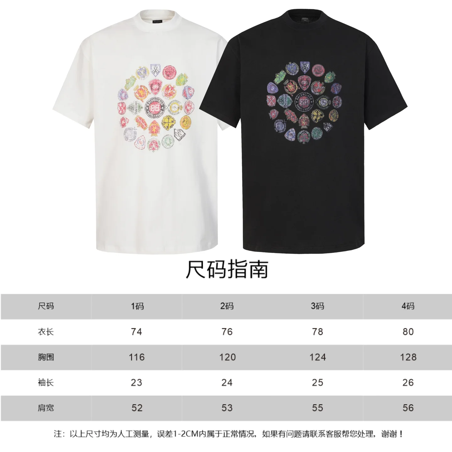 Crest Logo Graphic Oversized T-Shirt D15520025 — view 9