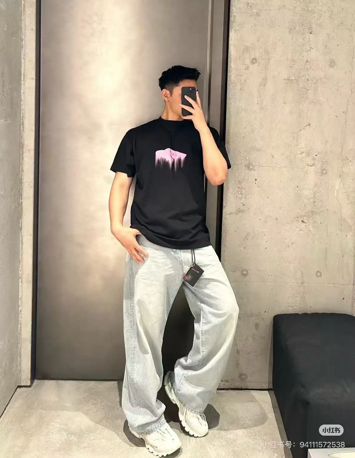 Dripping Logo Embroidered Cotton T-Shirt D15520038 — view 7