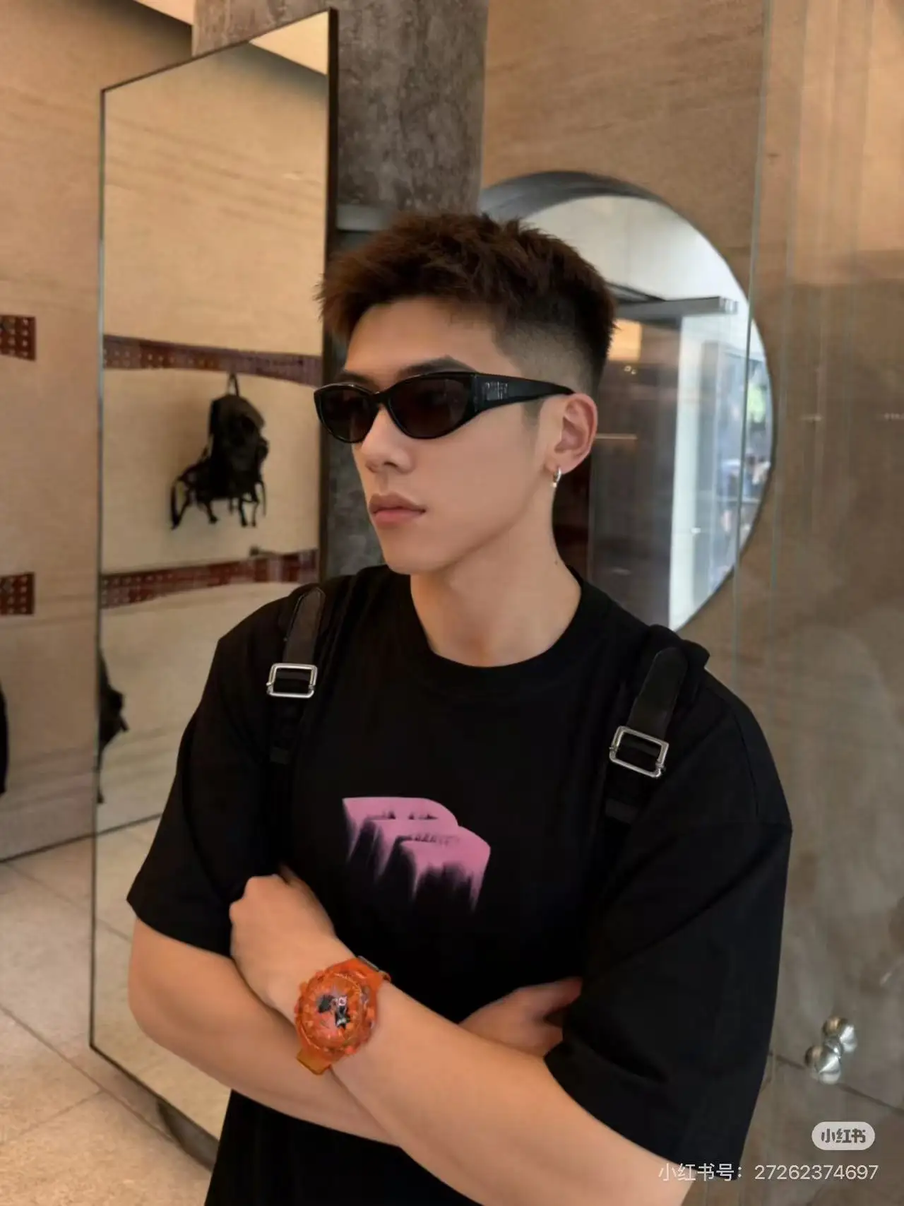 Dripping Logo Embroidered Cotton T-Shirt D15520038 — view 9