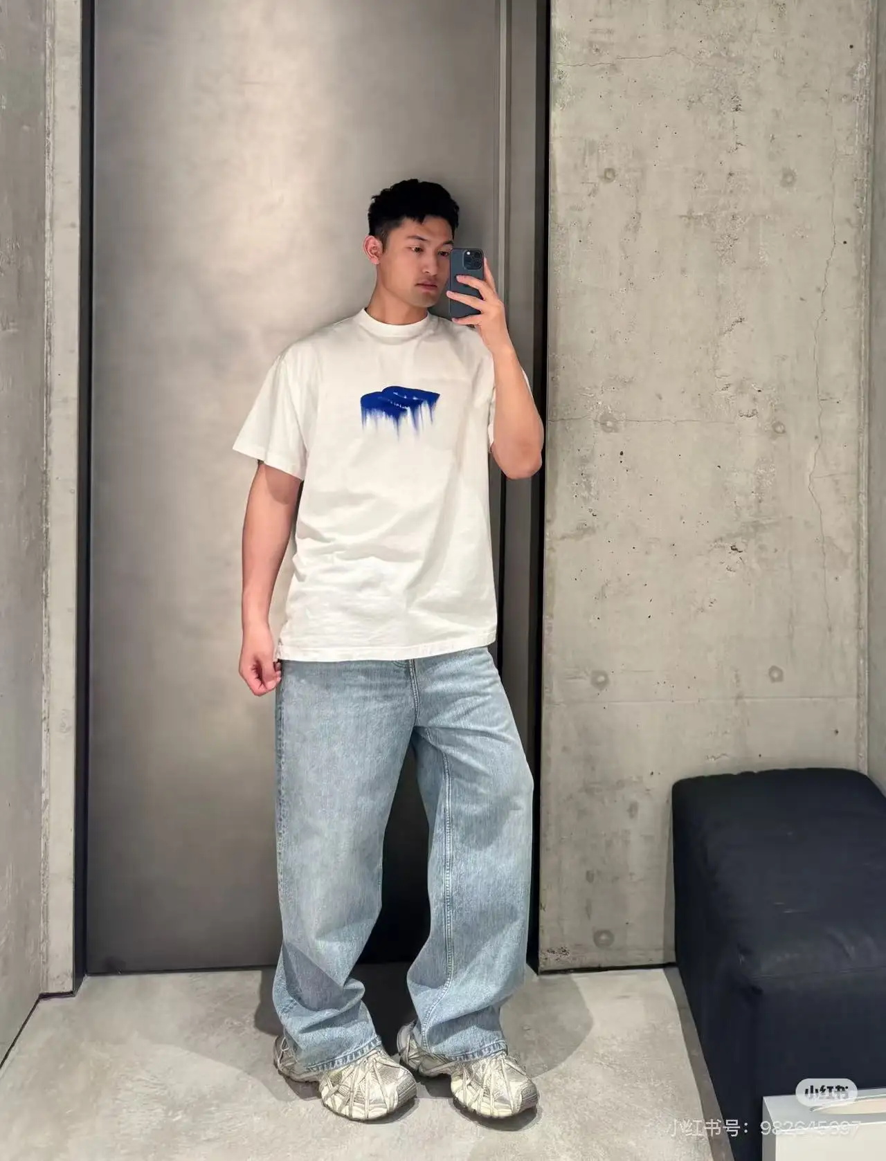 Melted Logo Embroidered T-Shirt D15520061 — view 5