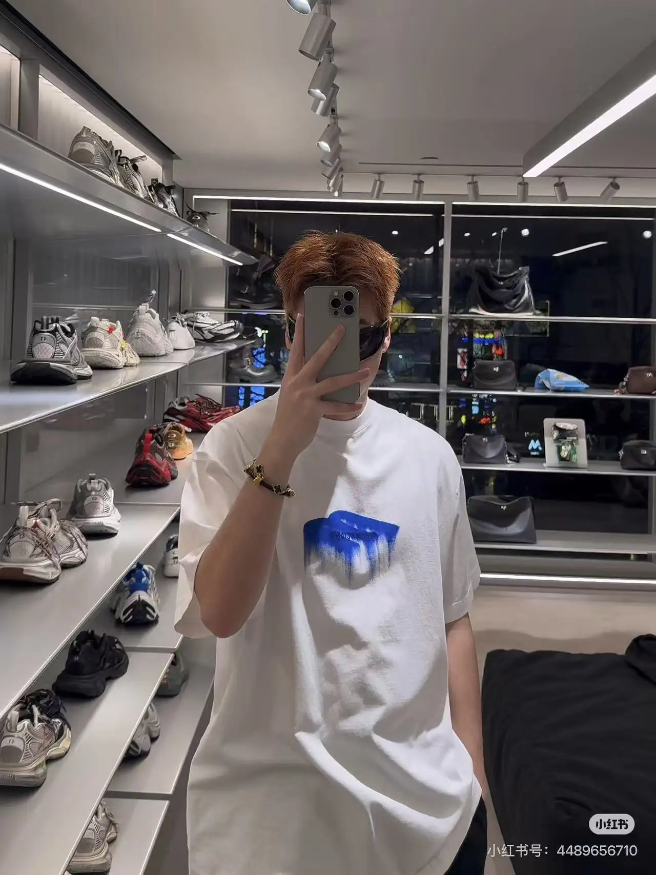 Melted Logo Embroidered T-Shirt D15520061 — view 6