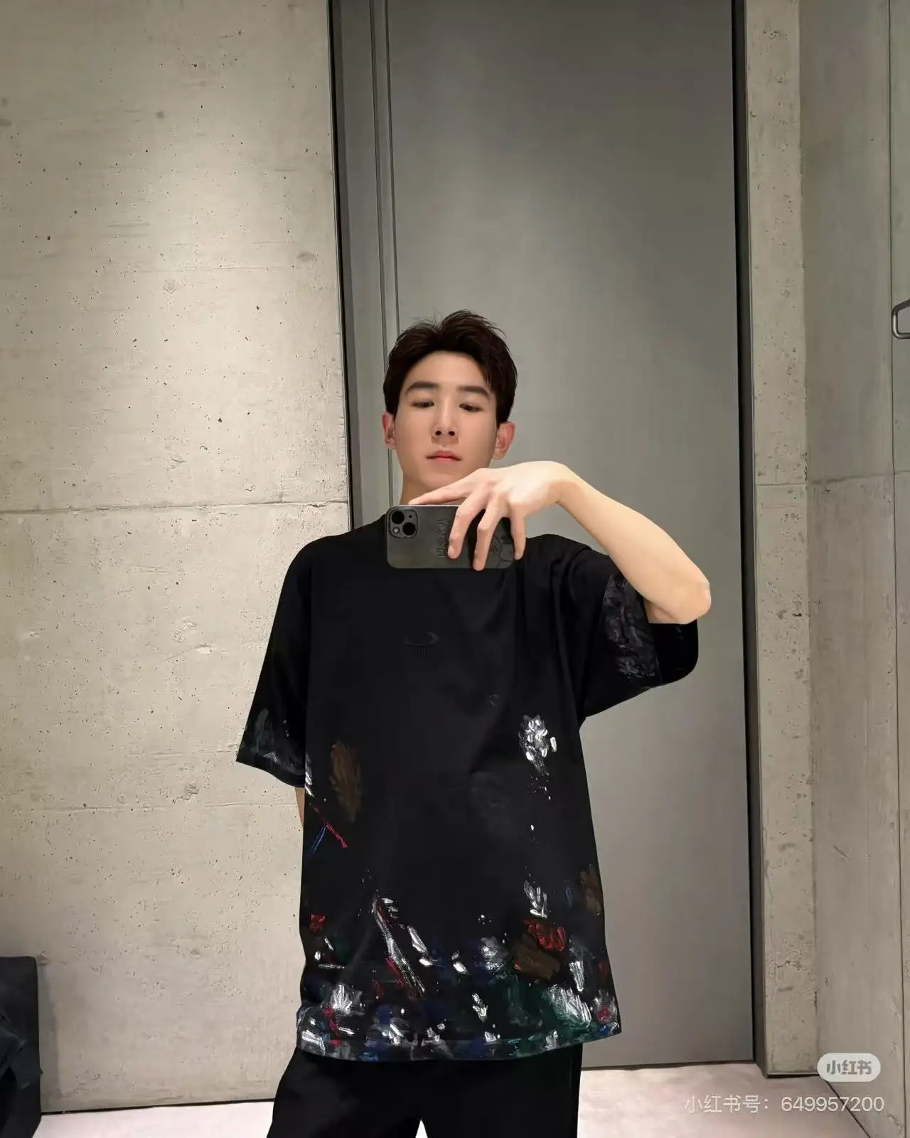 Paint-Splatter Embroidered Cotton T-Shirt D16020058 — view 2