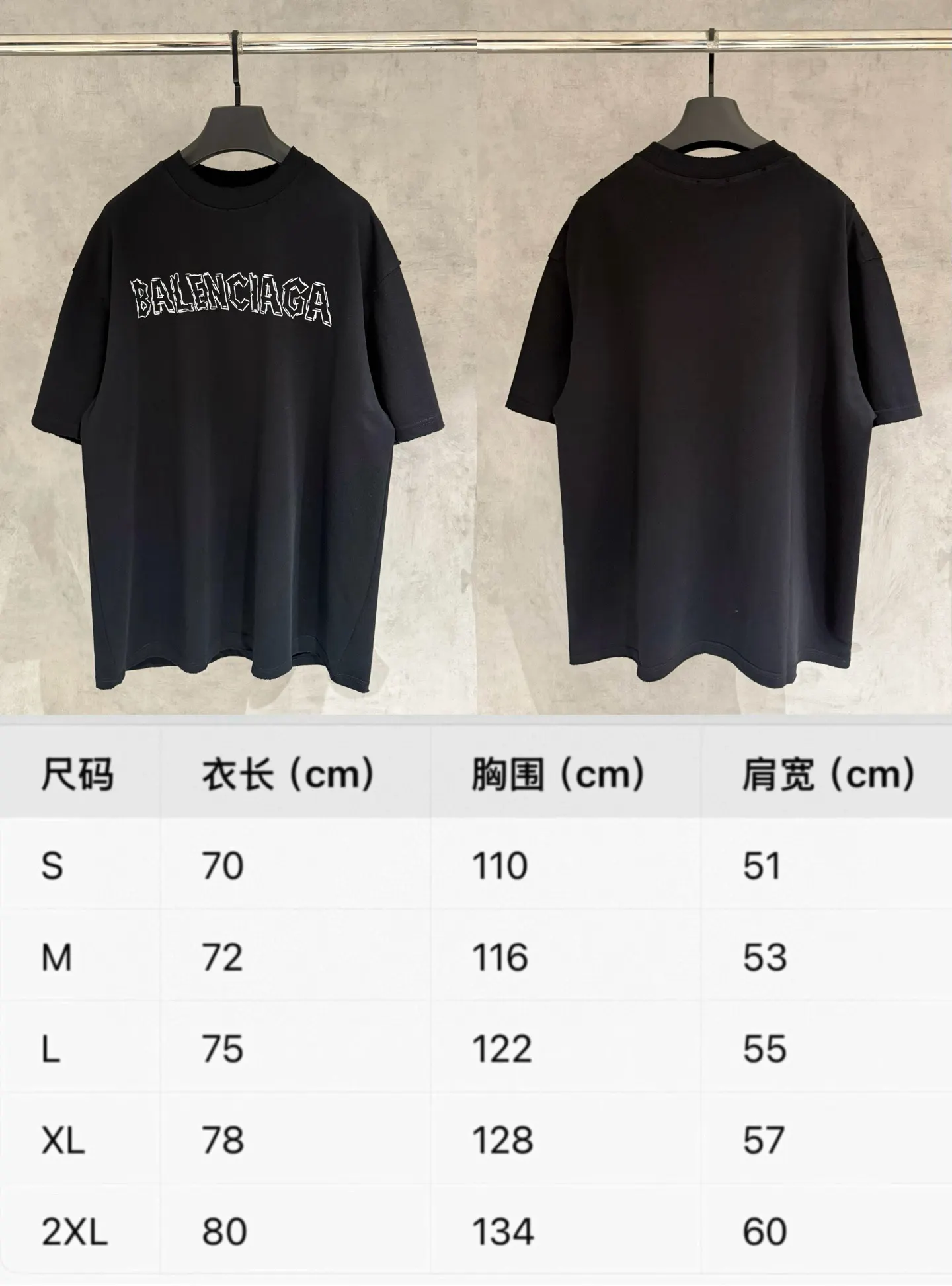 Logo Embroidered Cotton T-Shirt D17018997 — view 9