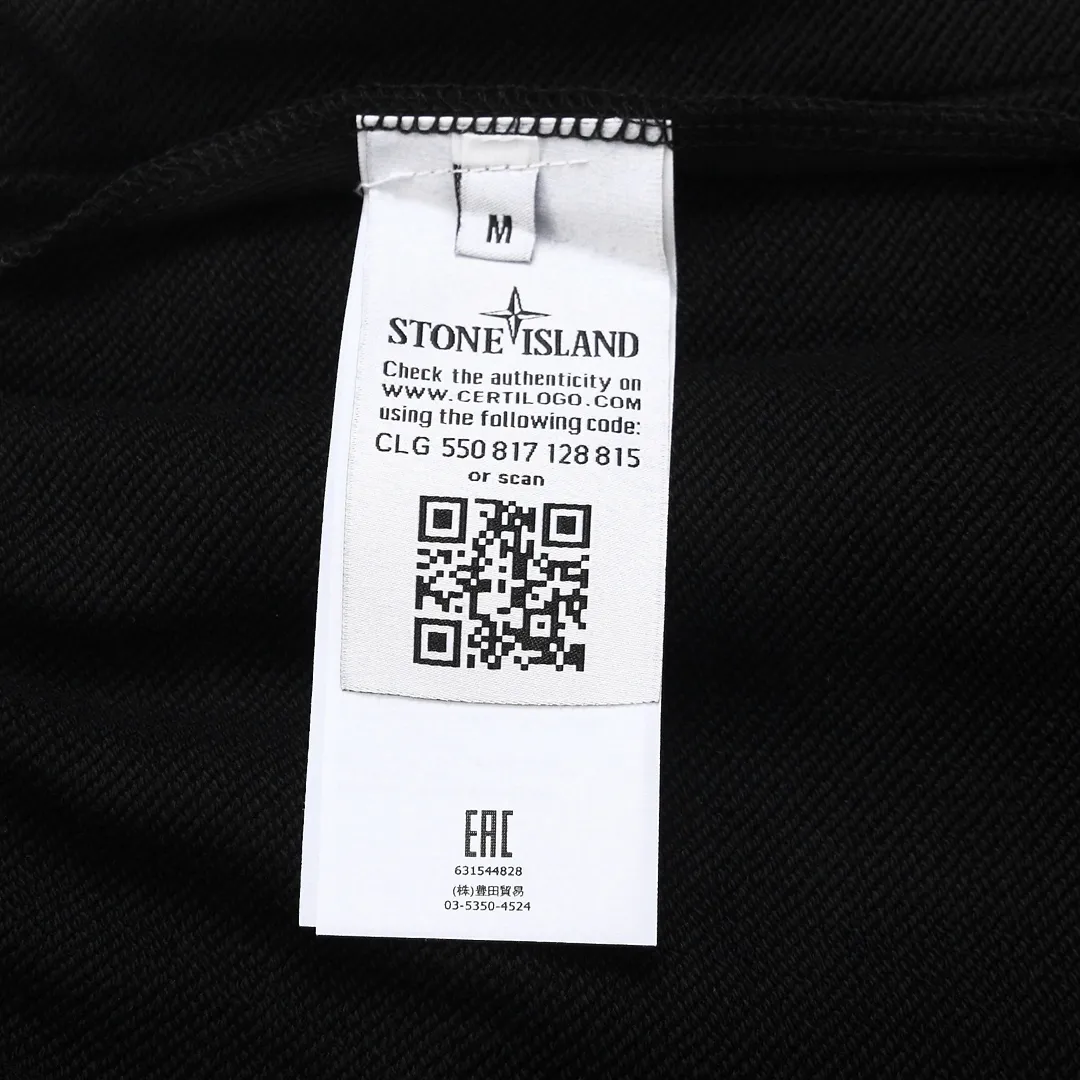 Compass Patch Cargo Sweat Shorts D17012514 — view 8