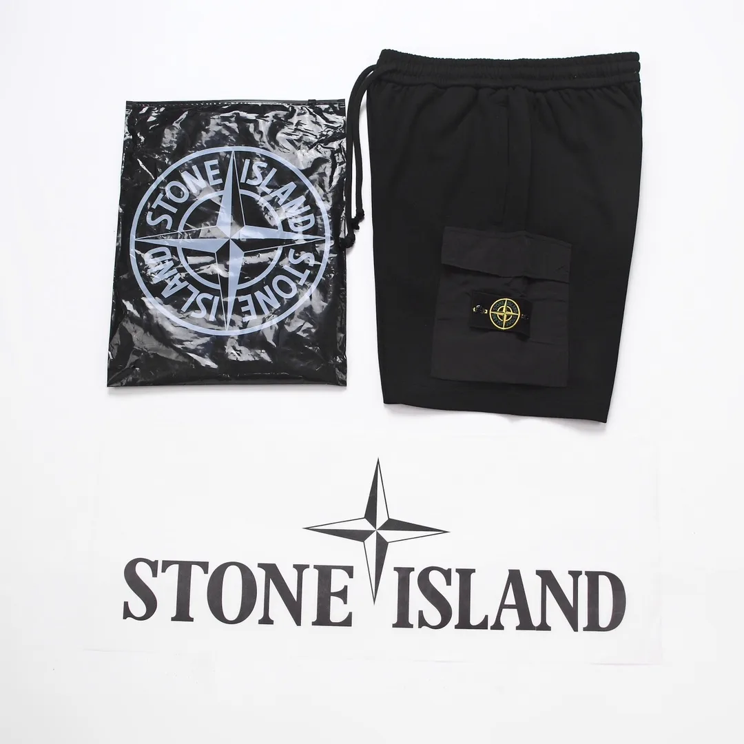 Compass Patch Cargo Sweat Shorts D17012514 — view 9