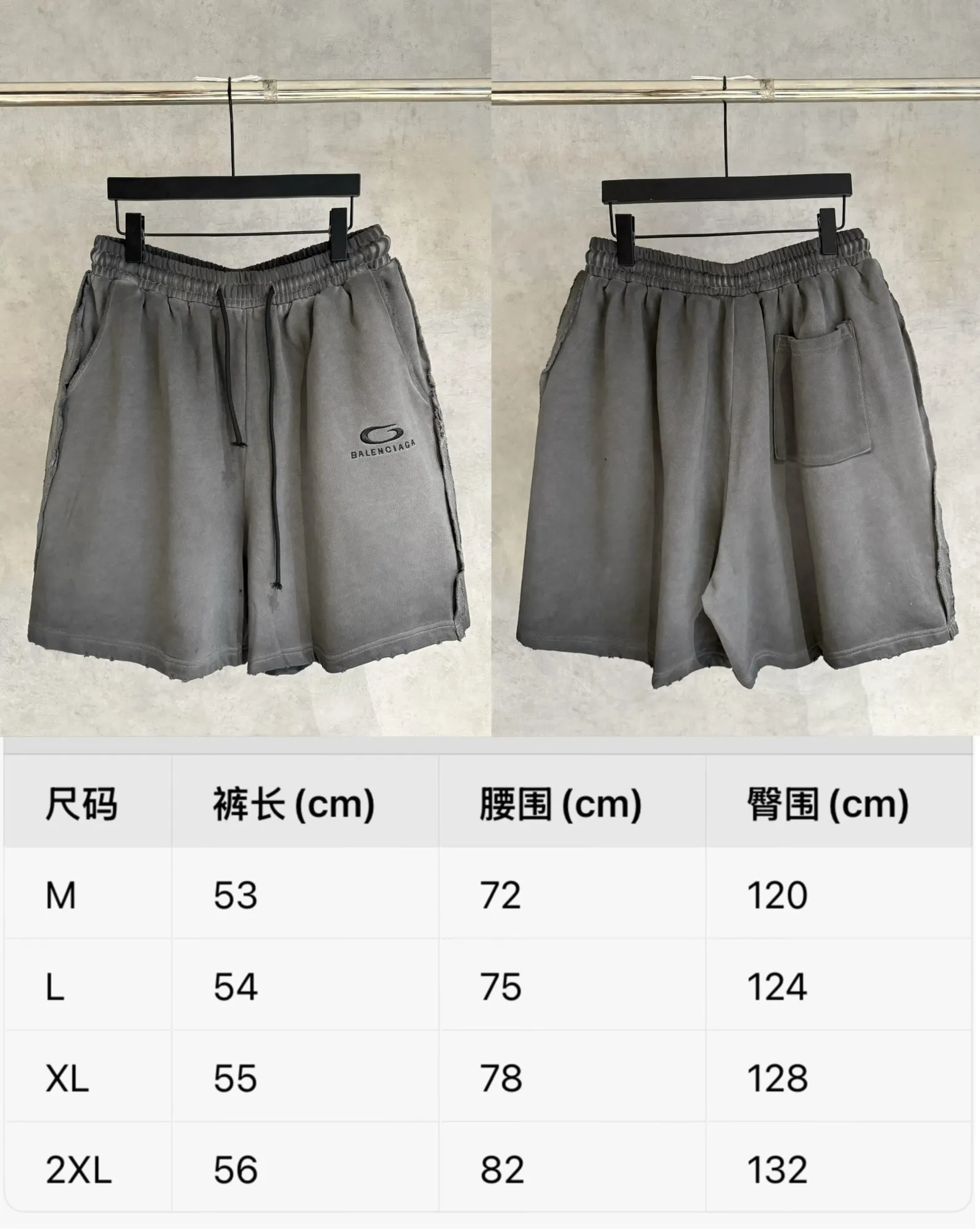 Logo-Embroidered Cotton-Jersey Shorts D17518830 — view 9