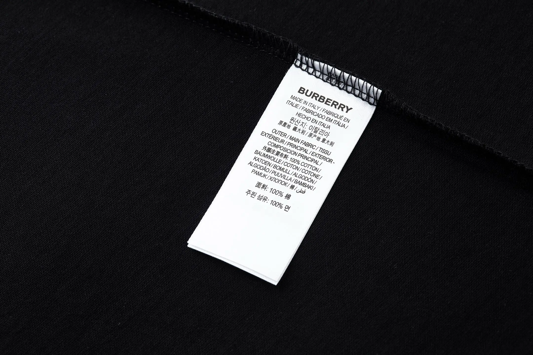 EKD Logo Embroidered Cotton T-Shirt D18014190 — view 9