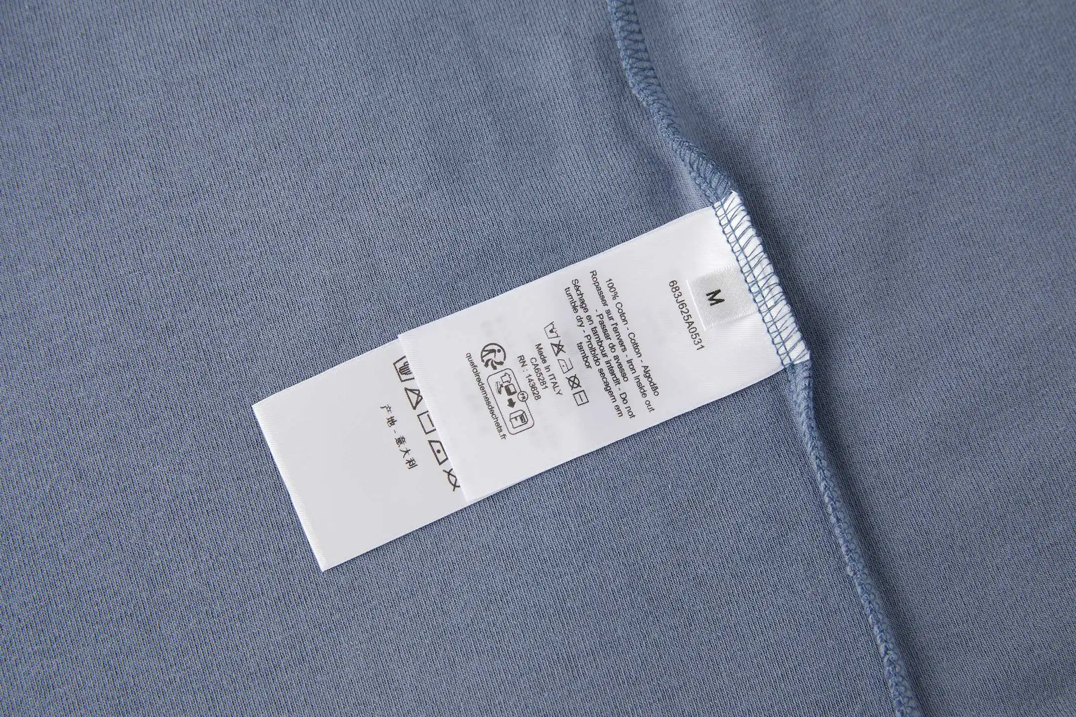 Logo Embroidered Terry Cotton T-Shirt D18022352 — view 9