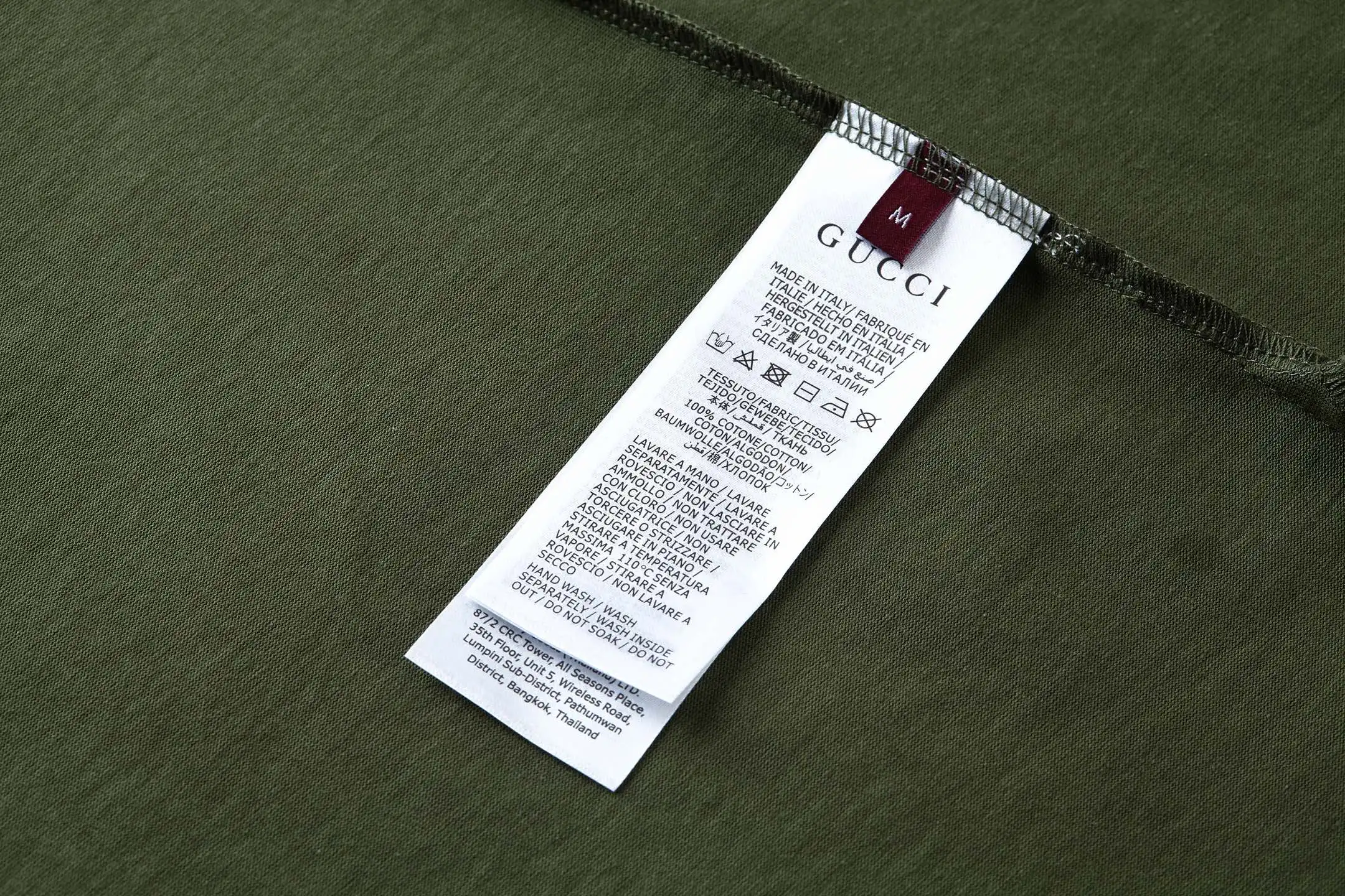 Interlocking G Embroidered Cotton T-Shirt D18014187 — view 9