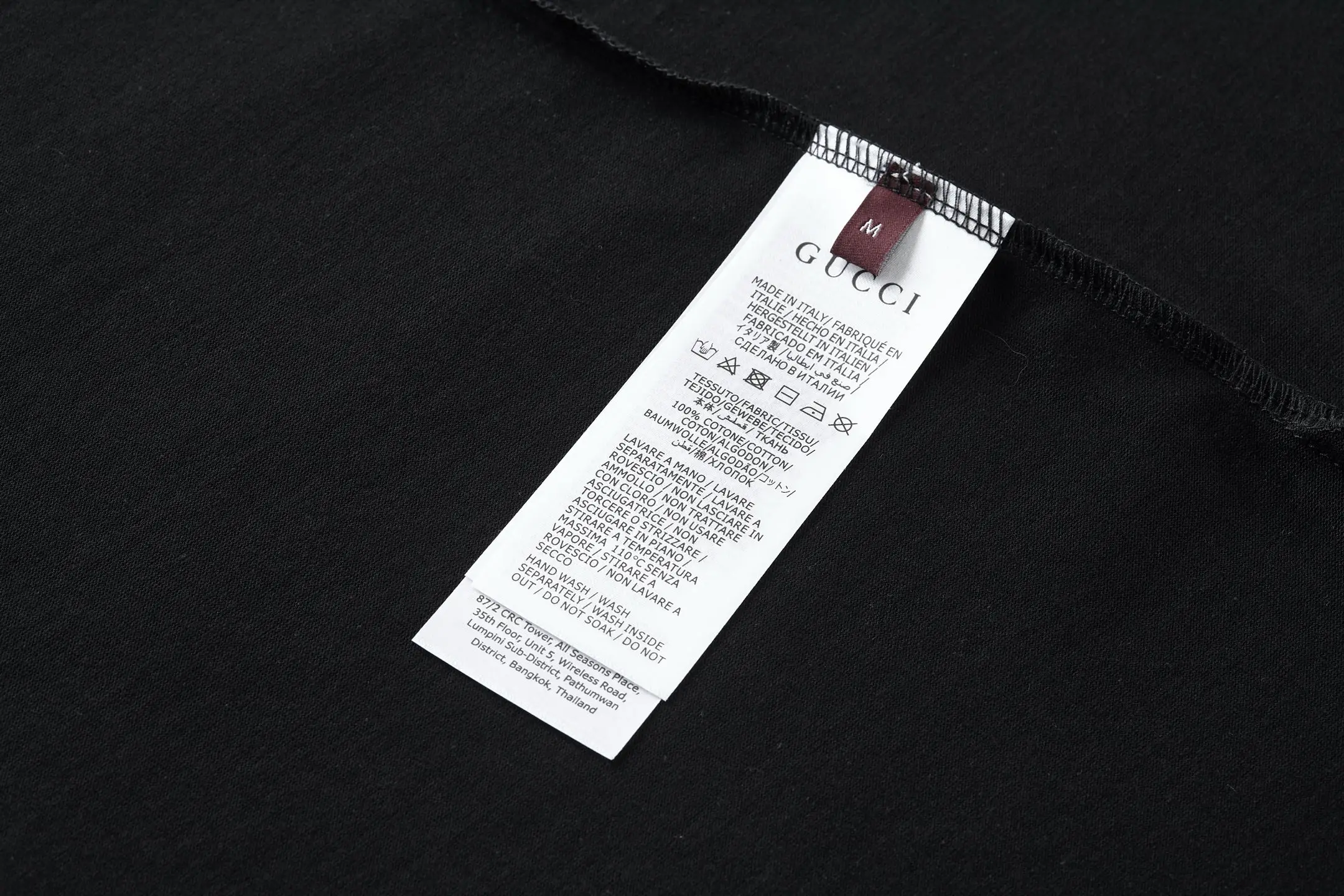 Interlocking G Embroidered Cotton T-Shirt D18014188 — view 9