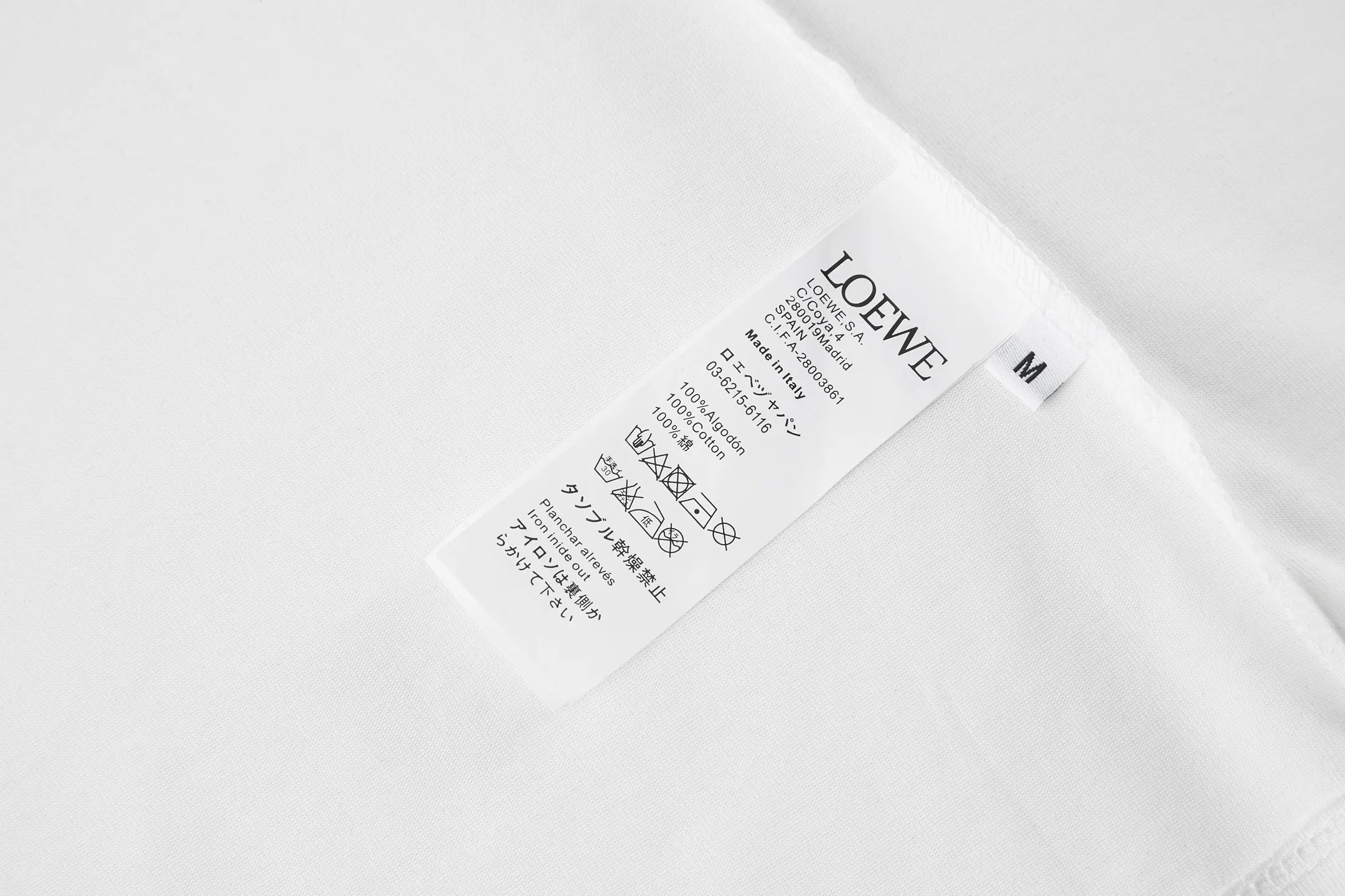Anagram Embroidered Cotton T-Shirt D18014173 — view 9