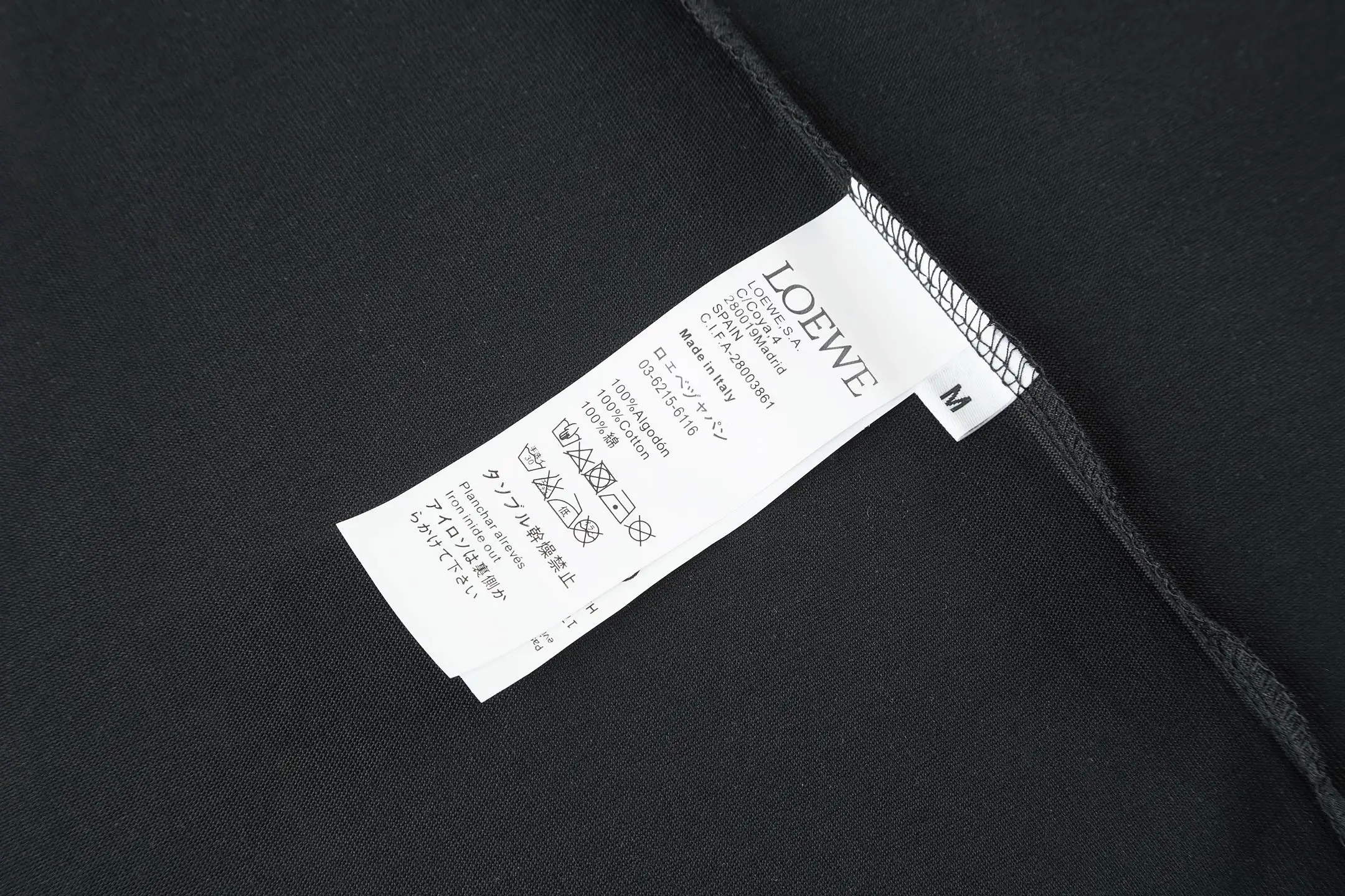 Anagram Embroidered Cotton T-Shirt D18014172 — view 9