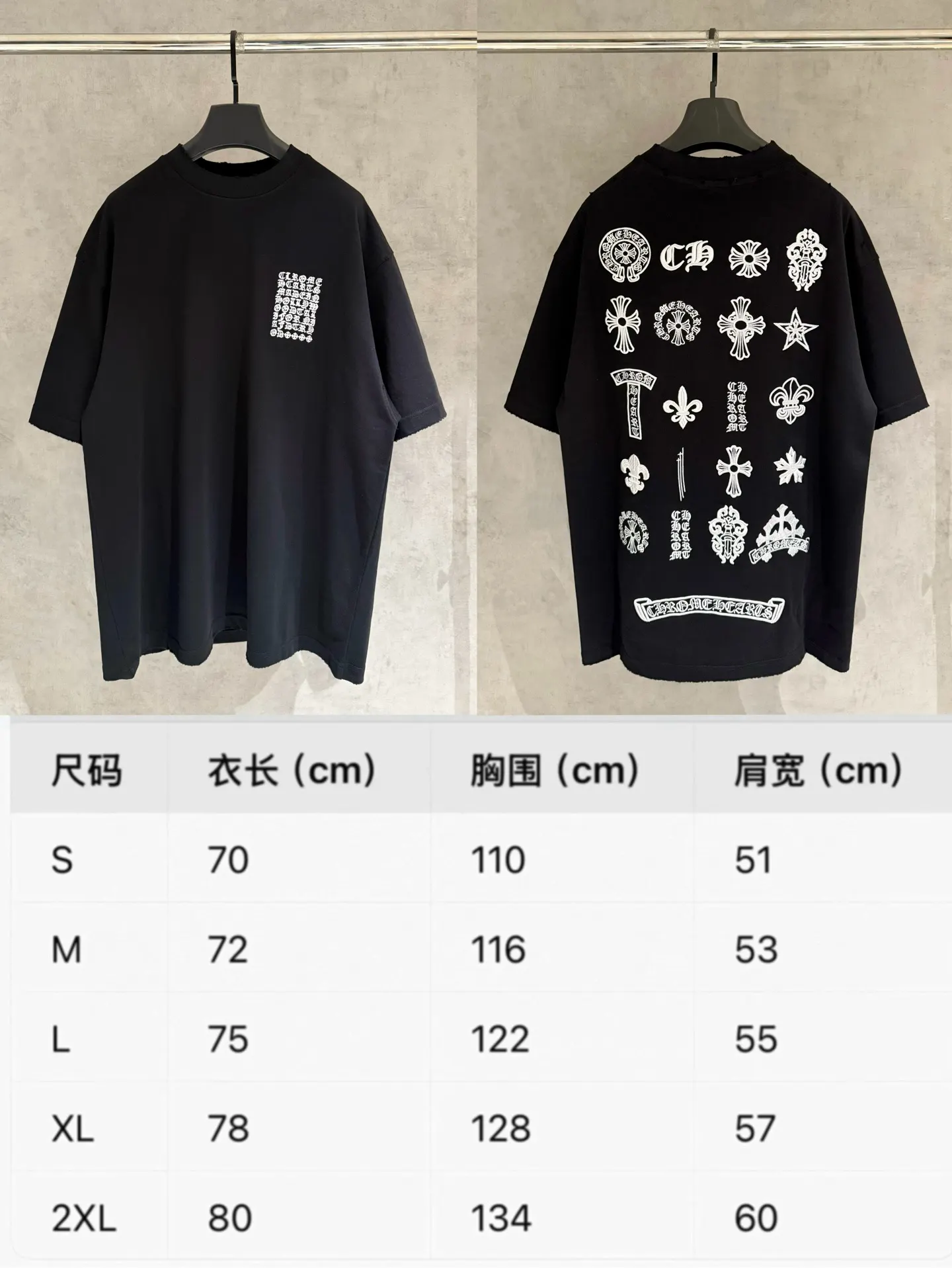 Embroidered Heavyweight Cotton T-Shirt D18018999 — view 9