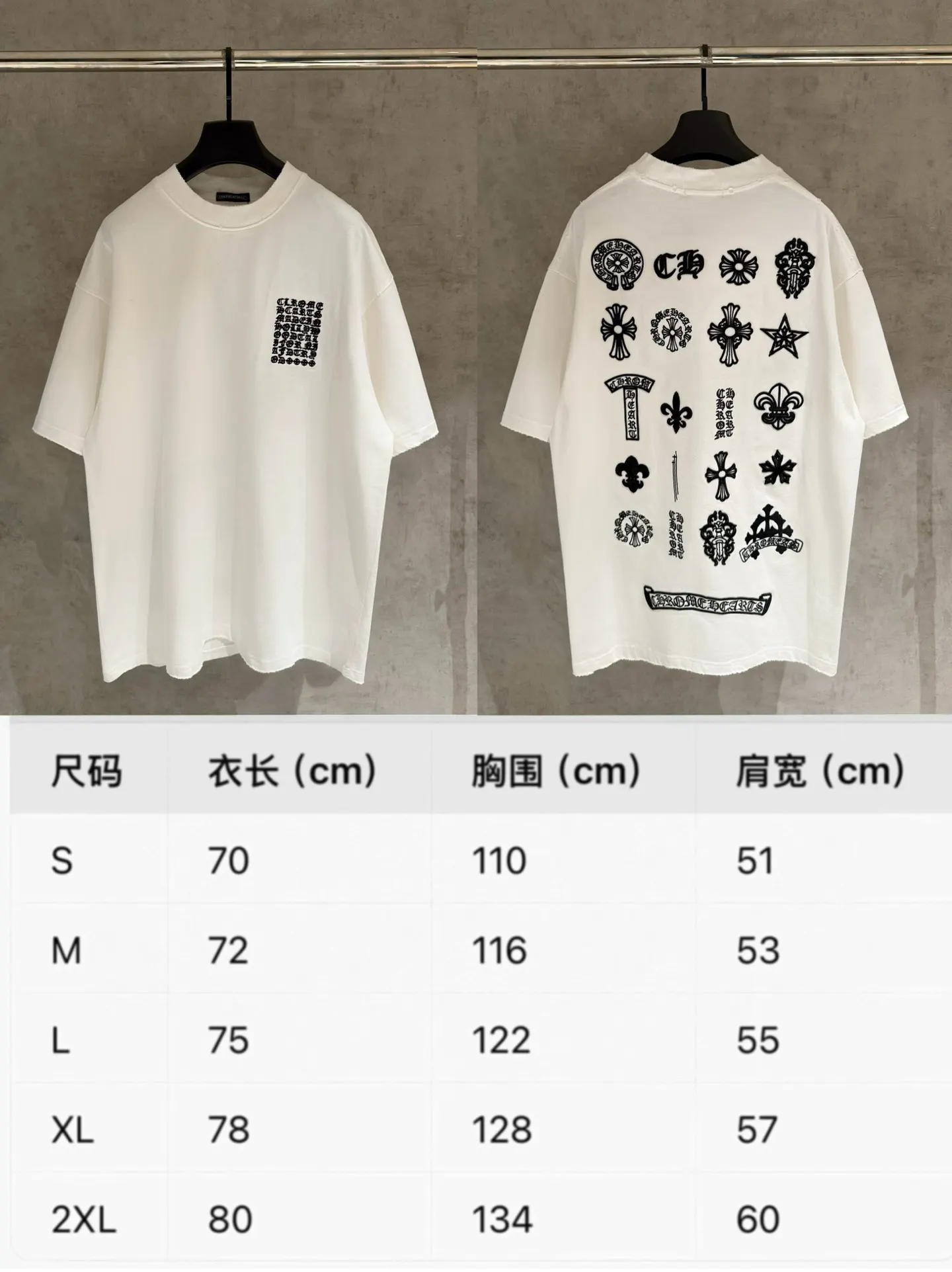 Embroidered Heavyweight Cotton T-Shirt D18018998 — view 9