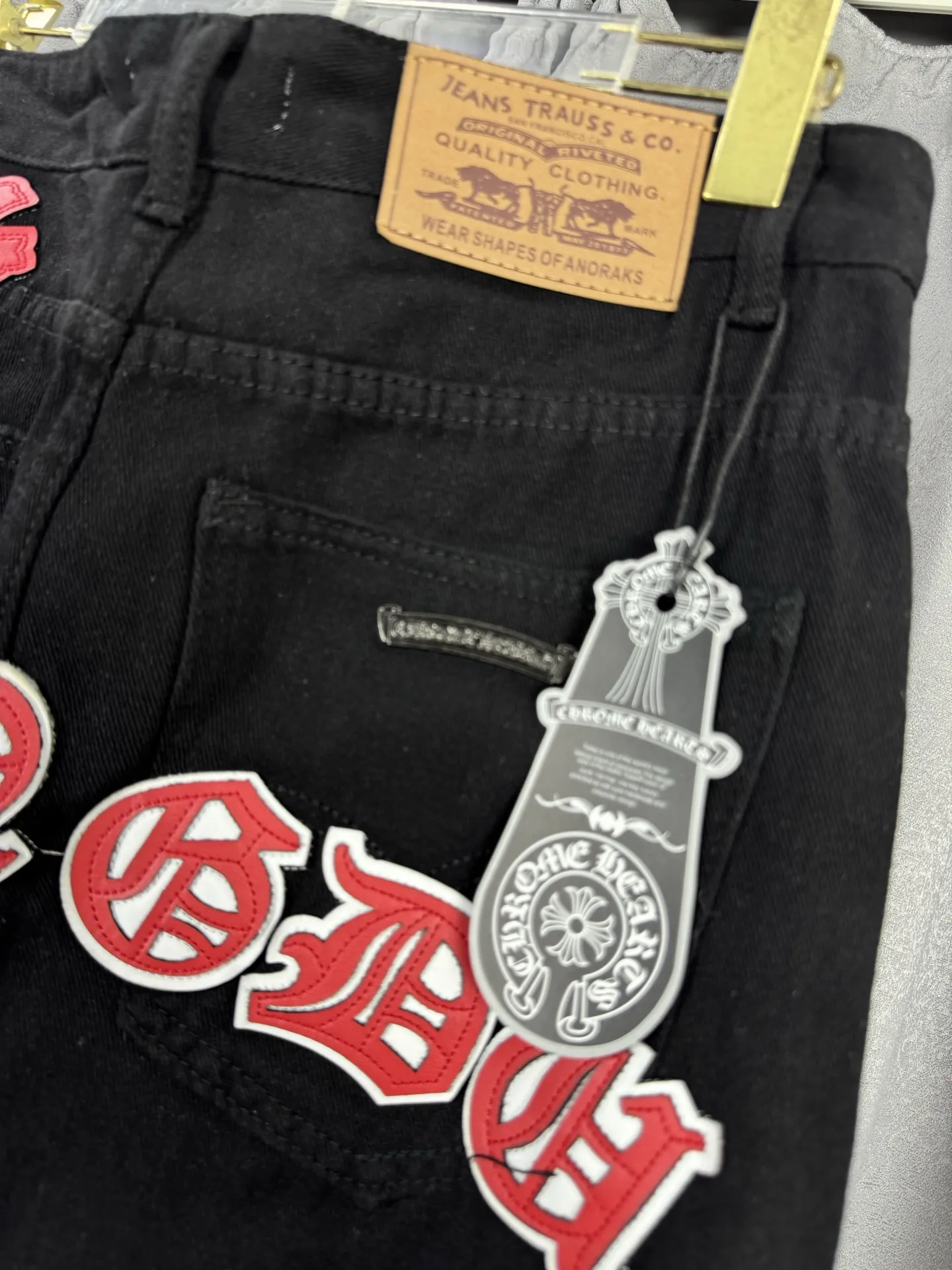 Chrome Hearts Leather Patch Straight-Leg Jeans D18019572 — view 9