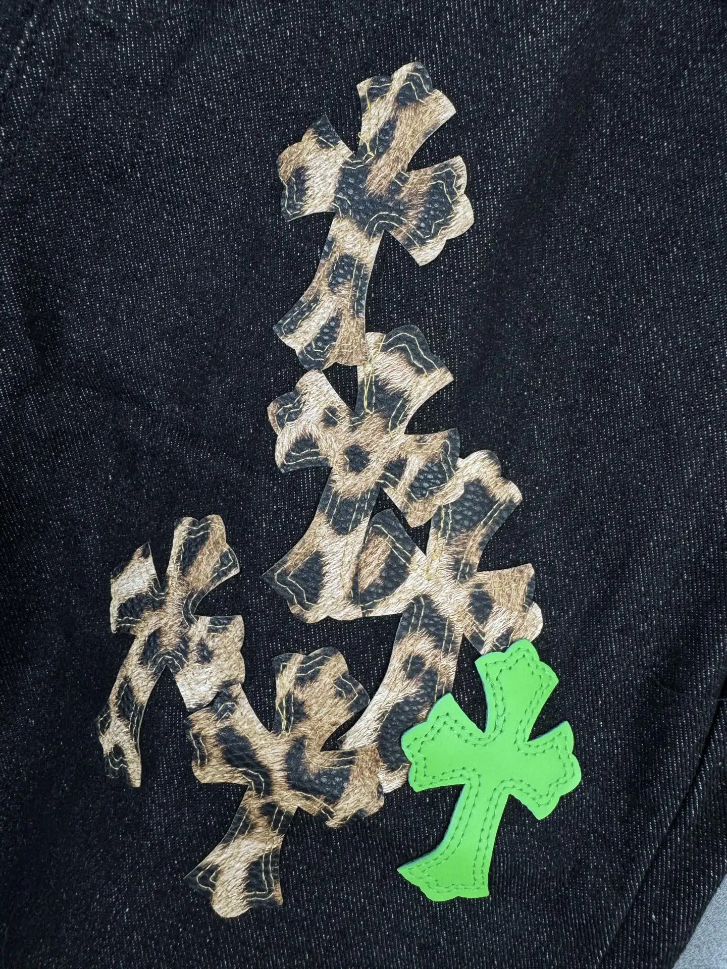Chrome Hearts Leopard and Neon Cross Patch Jeans D18019545 — view 6