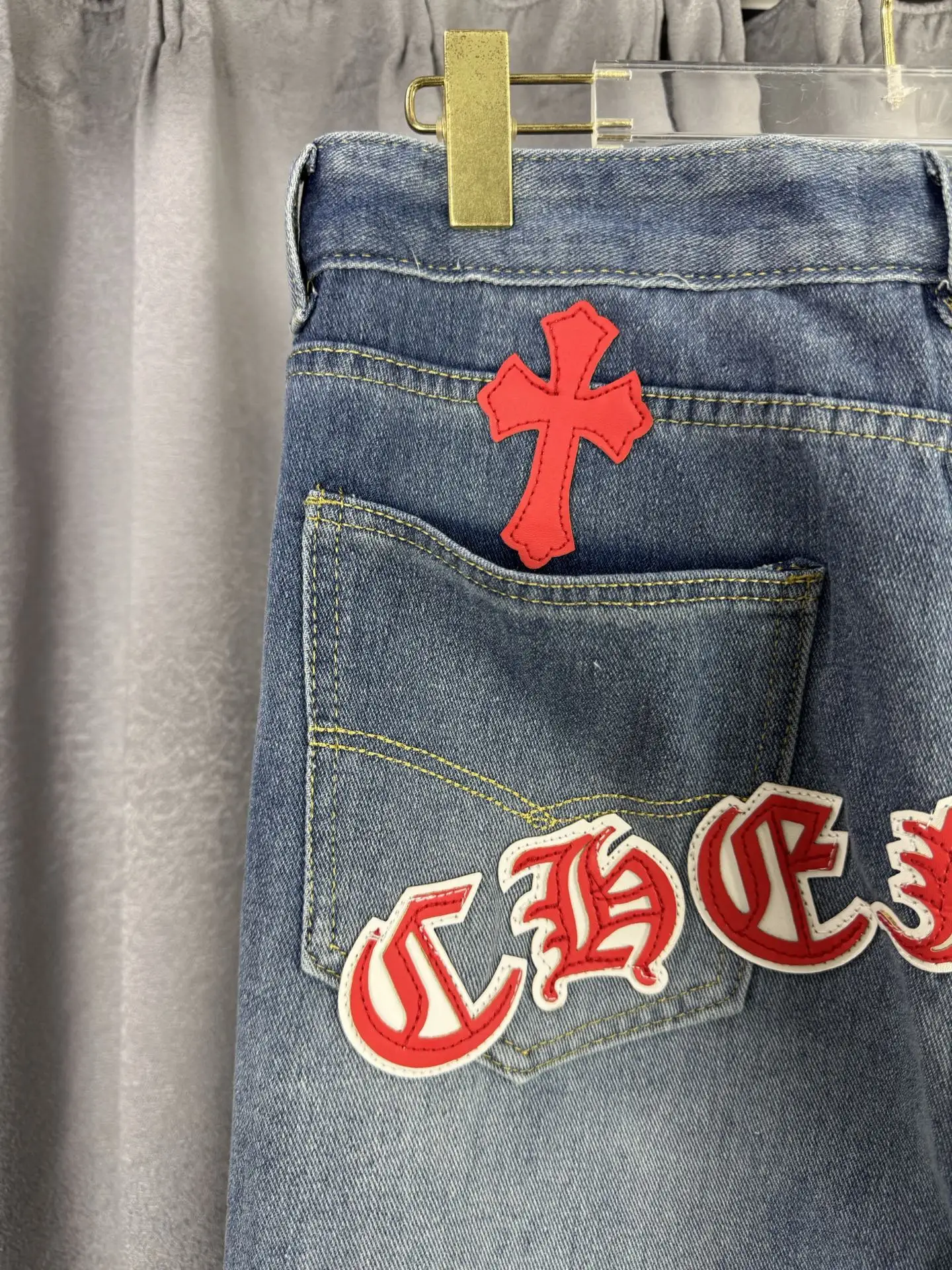 Chrome Hearts Cross Patch Remake Jeans D18019570 — view 9