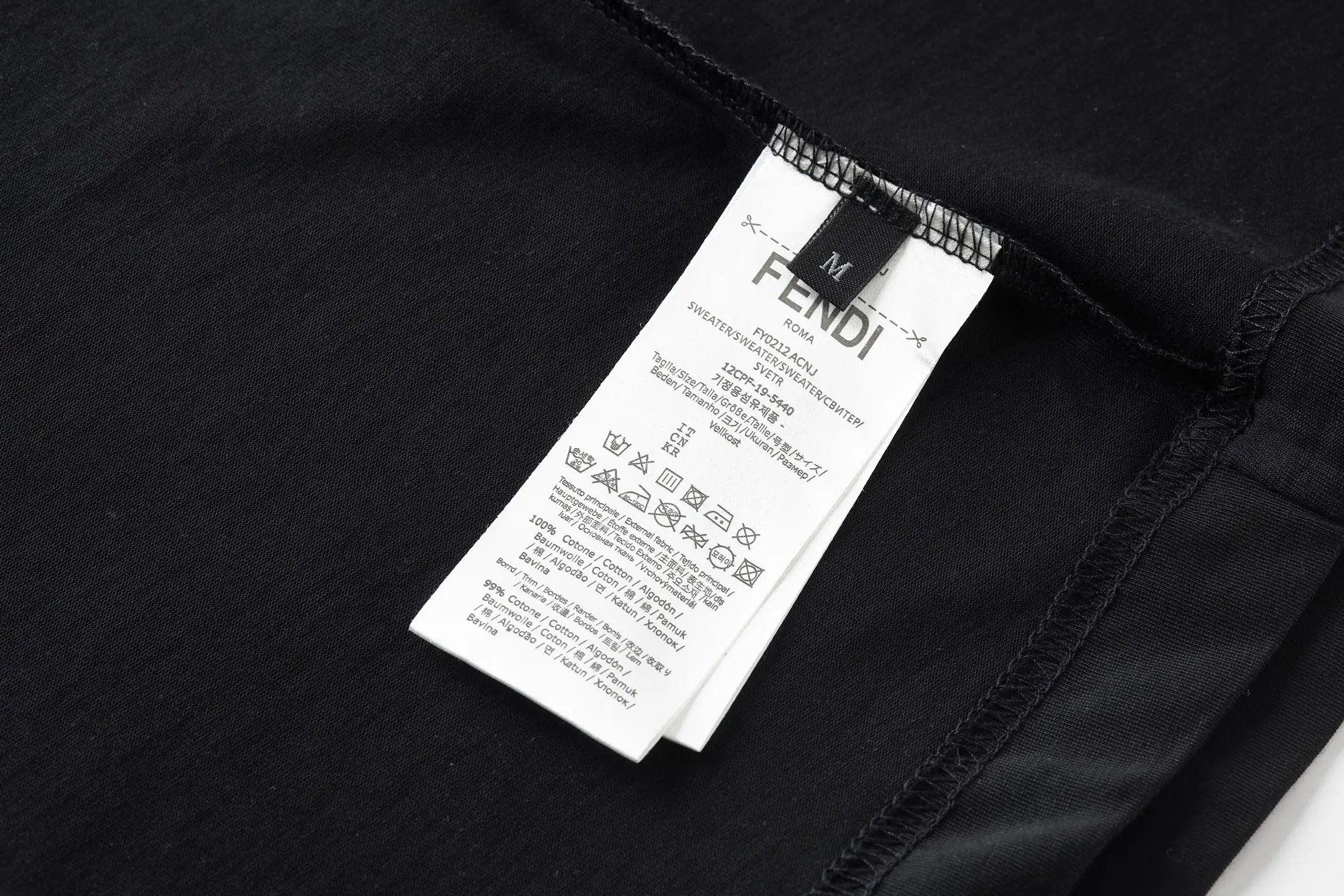 Embellished Logo Cotton T-Shirt D18514182 — view 9