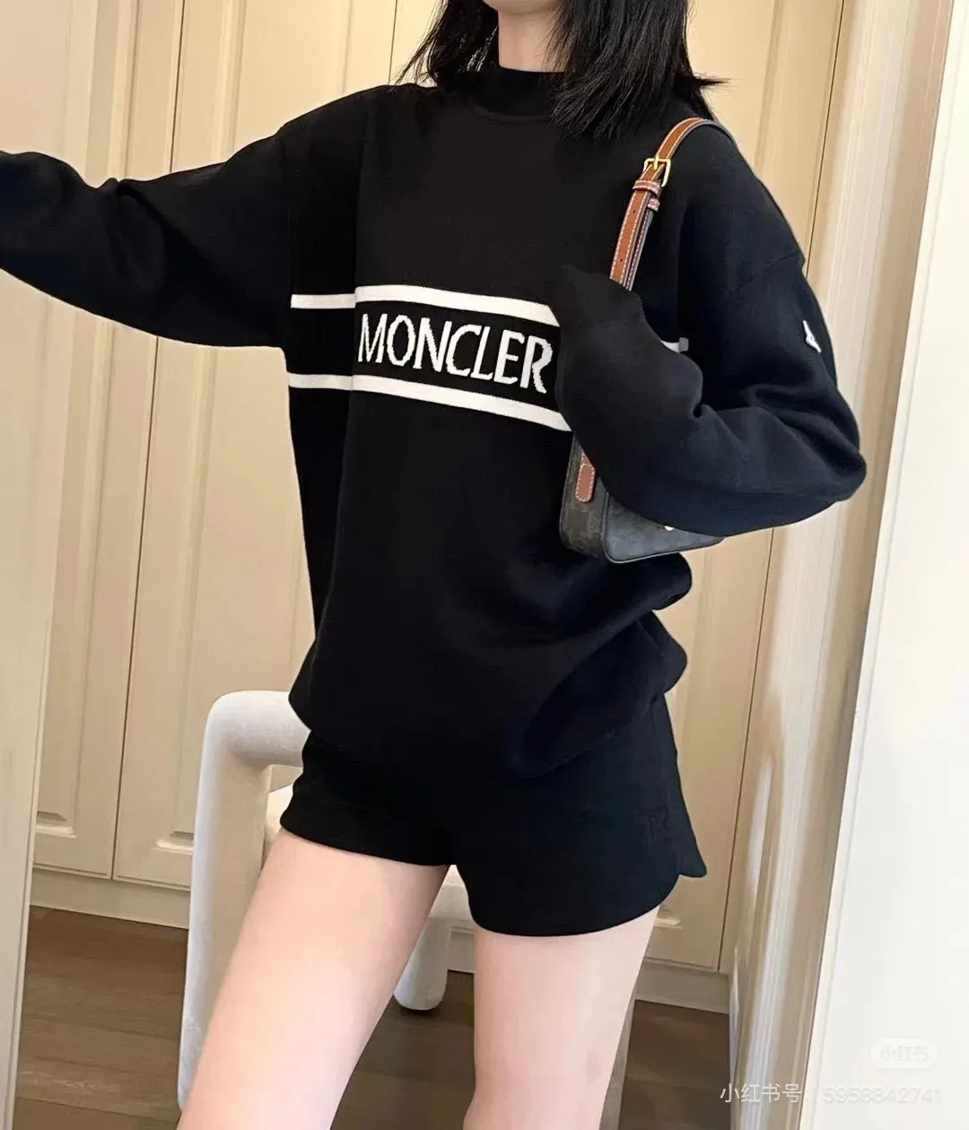 Logo-Intarsia Cotton-Blend Knit Sweater D18513840 — view 3