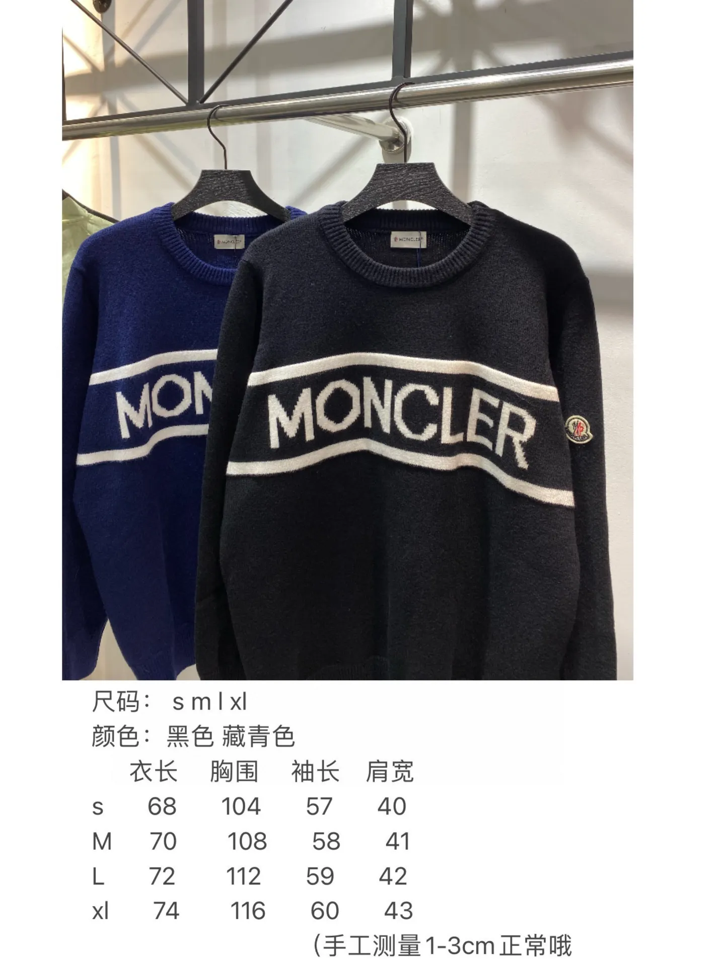 Logo-Intarsia Cotton-Blend Knit Sweater D18513840 — view 9