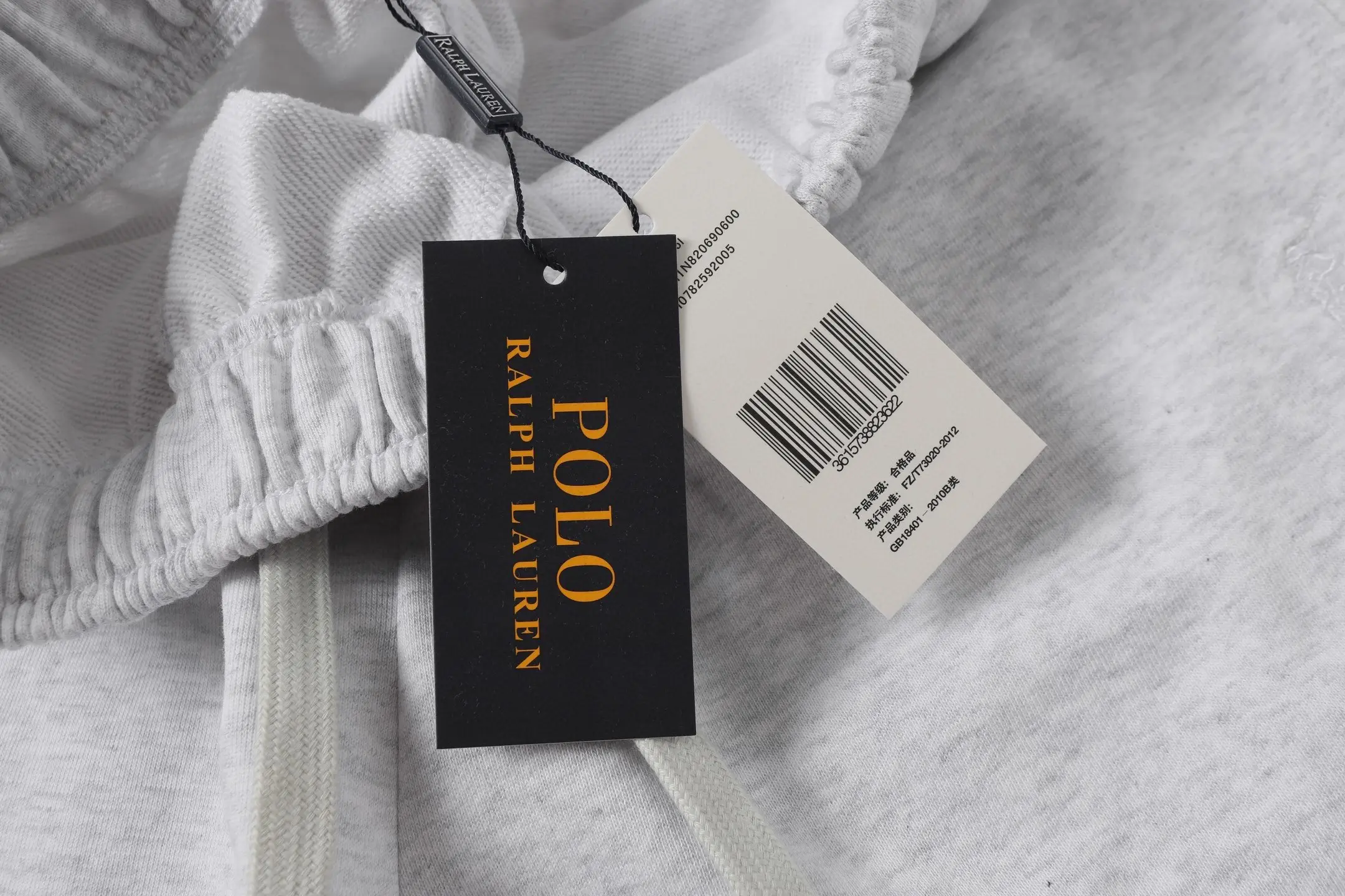 Logo-Embroidered Cotton-Blend Jersey Shorts D18513202 — view 4