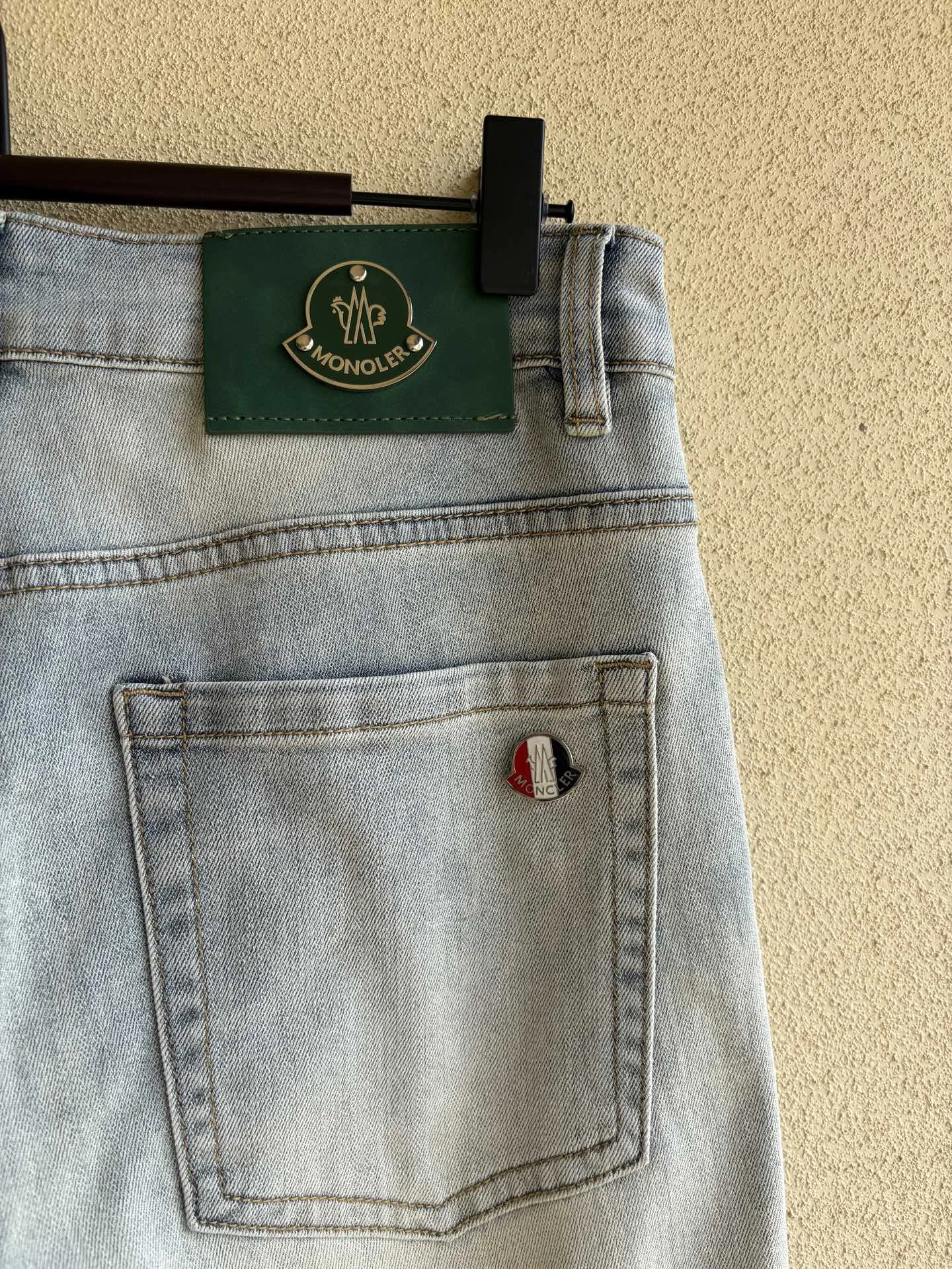 Logo-Appliqué Straight-Leg Jeans D19019065 — view 9