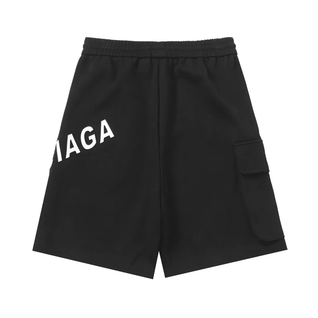 Logo-Print Cotton-Blend Jersey Shorts D19013295 — view 2