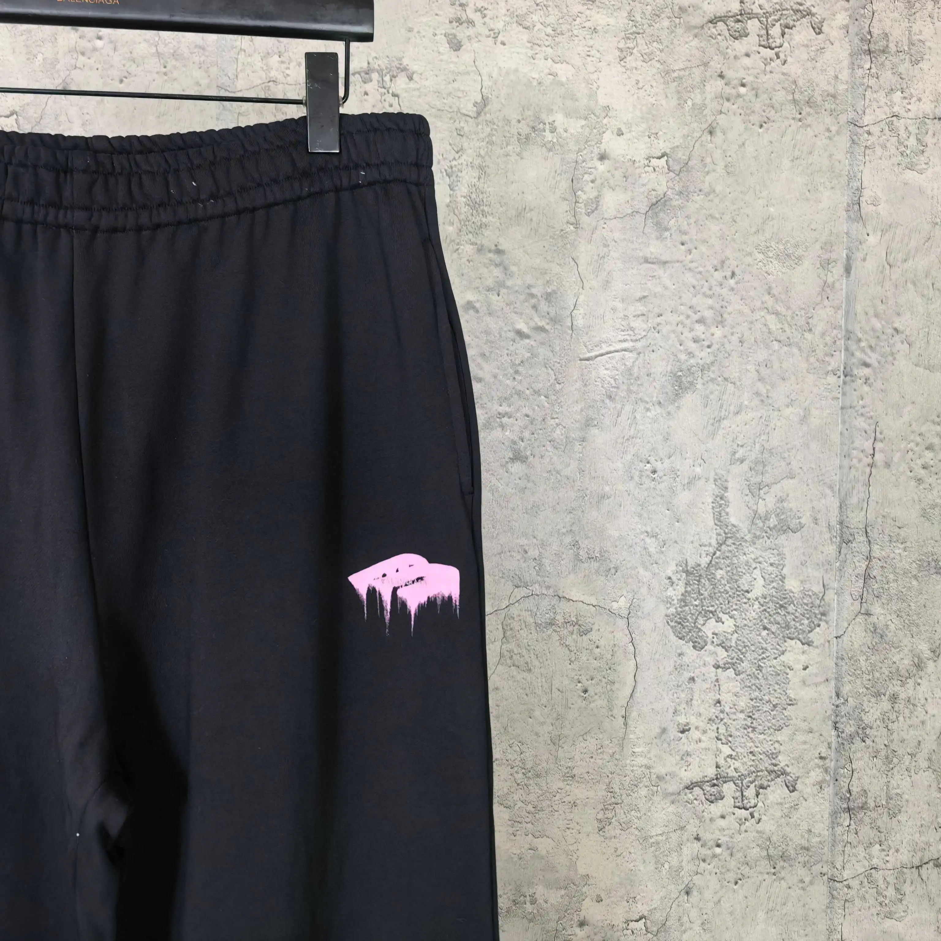 3B Logo Embroidered Wide-Leg Sweatpants D20024484 — view 9