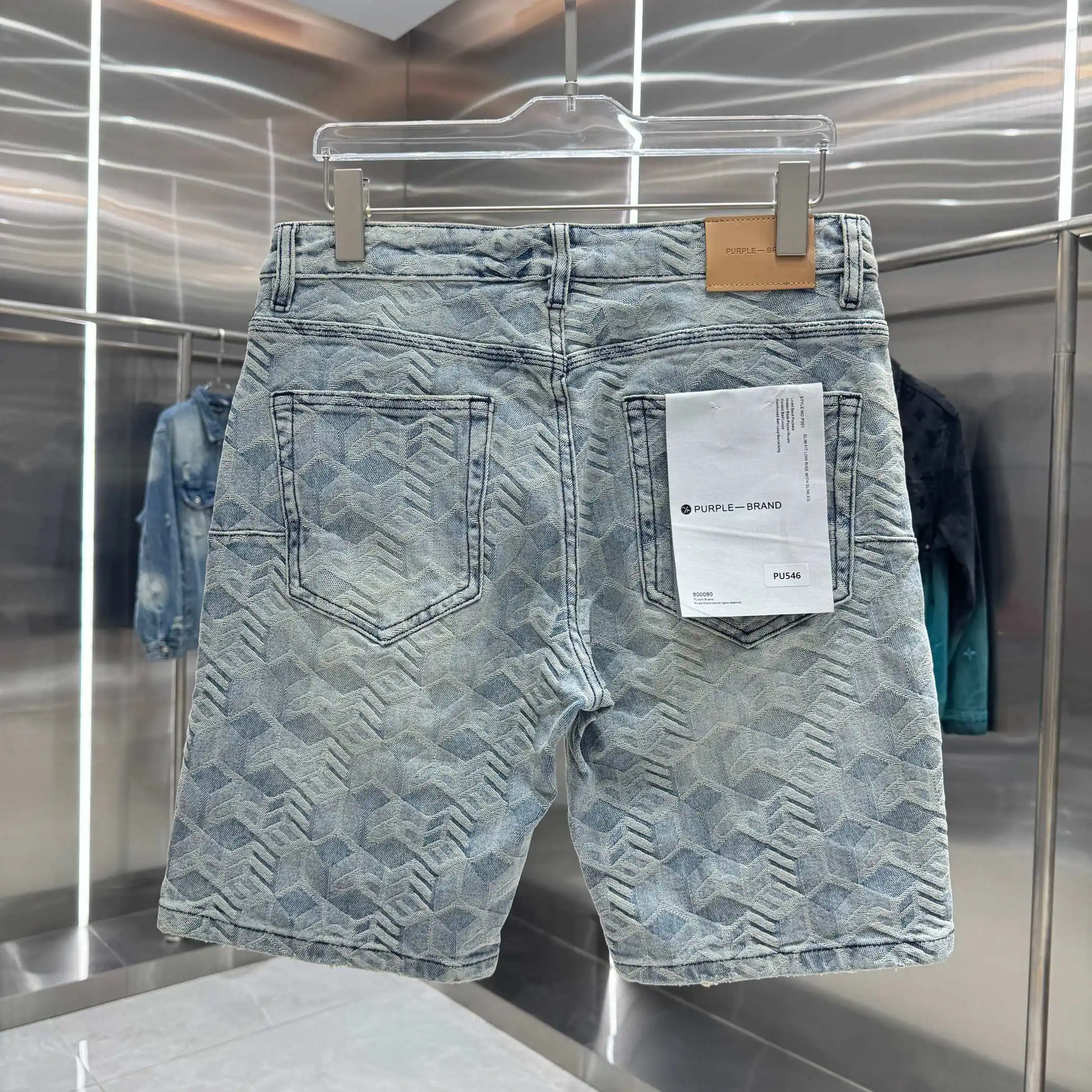 Monogram Embossed Denim Shorts D20019162 — view 2