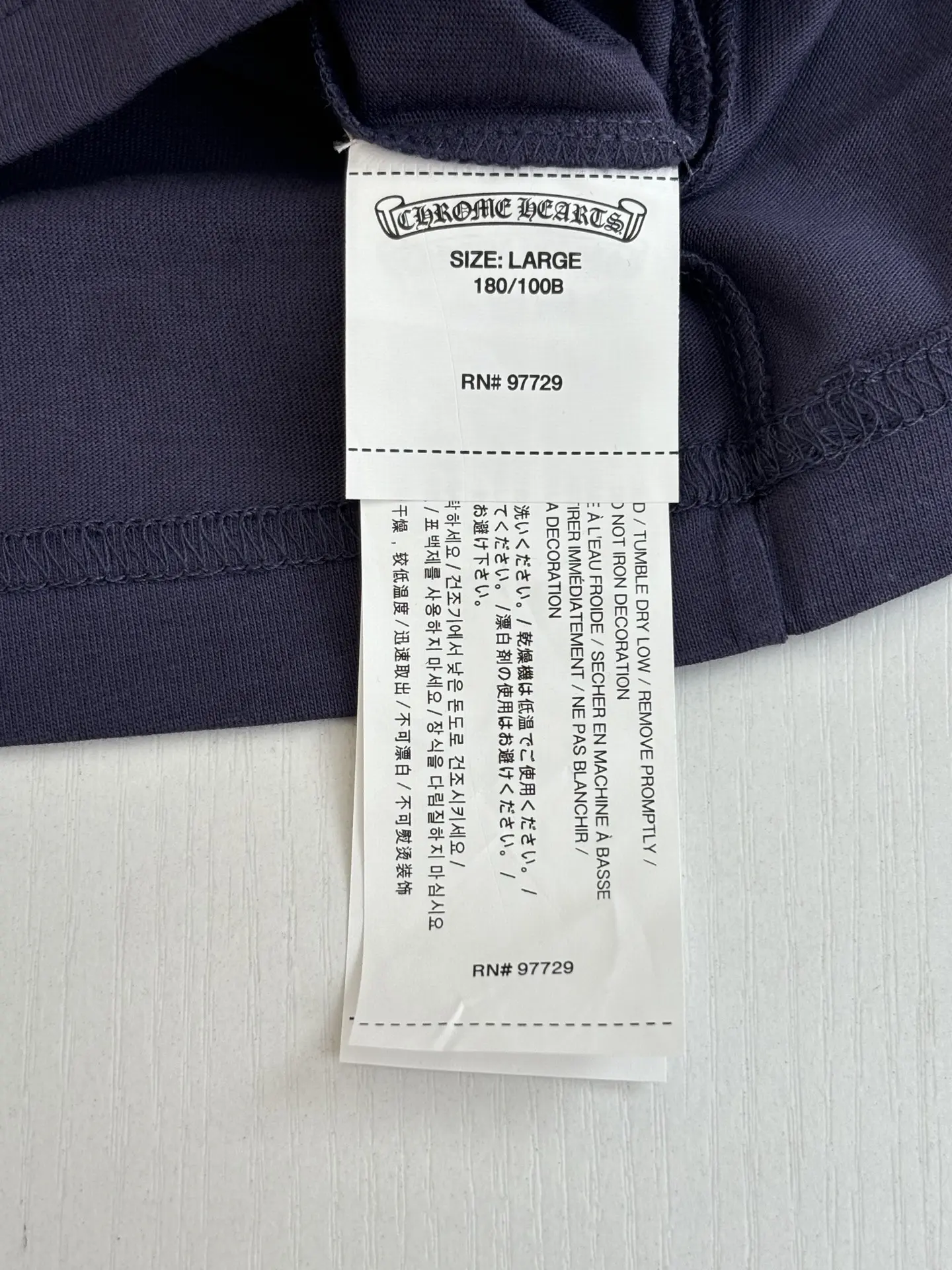 Logo-Print Cotton-Jersey T-Shirt D20518623 — view 11