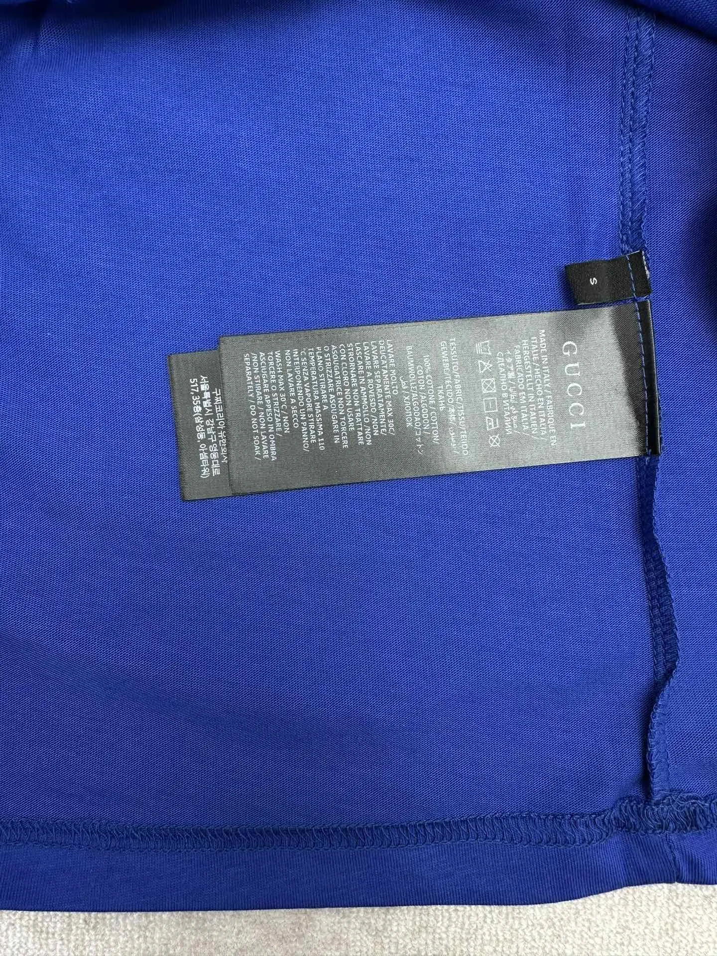 Logo Print Silk-Blend Knit T-Shirt D20514379 — view 8
