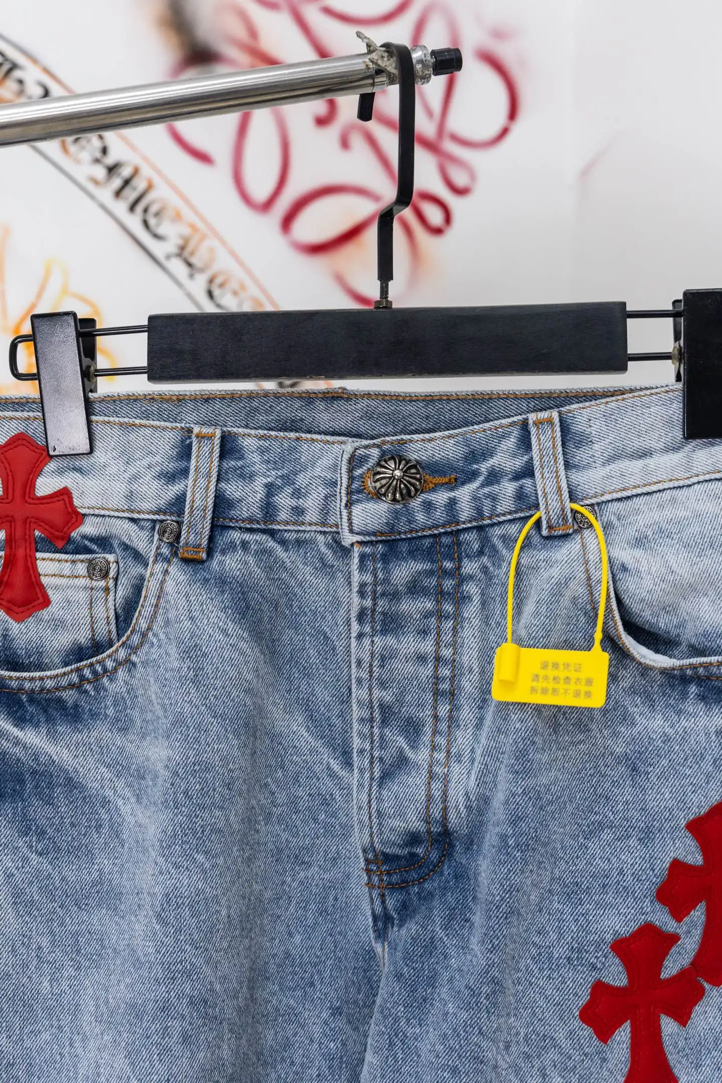 Cross-Patch Straight-Leg Jeans D20519780 — view 3