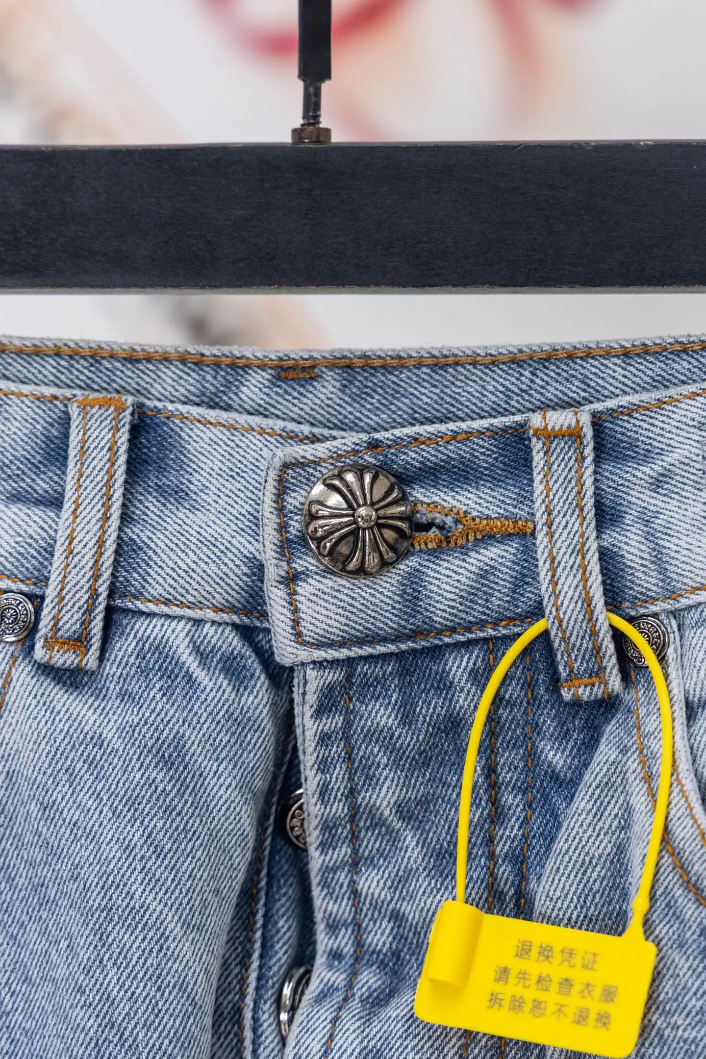 Cross Patch Straight-Leg Jeans D20519779 — view 4